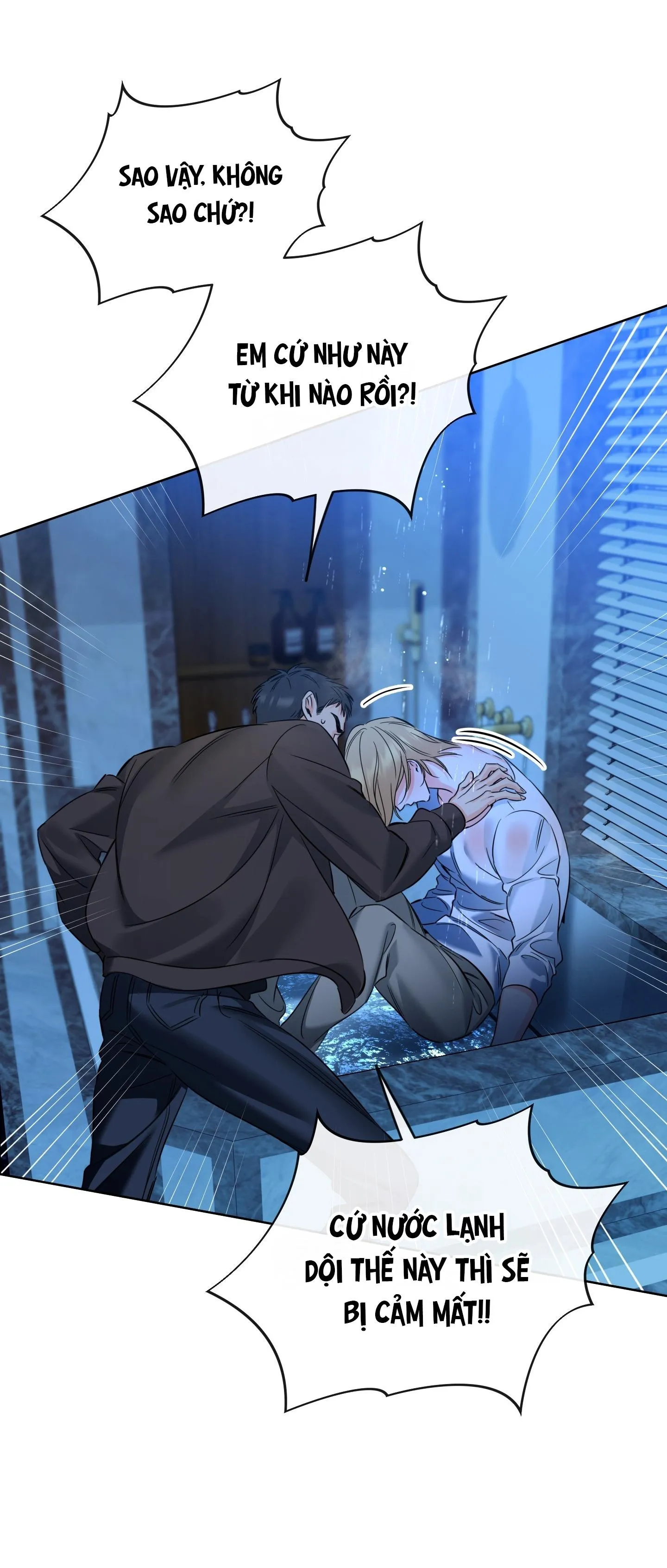 HONEY TROUBLE Chapter 47 Trang 53