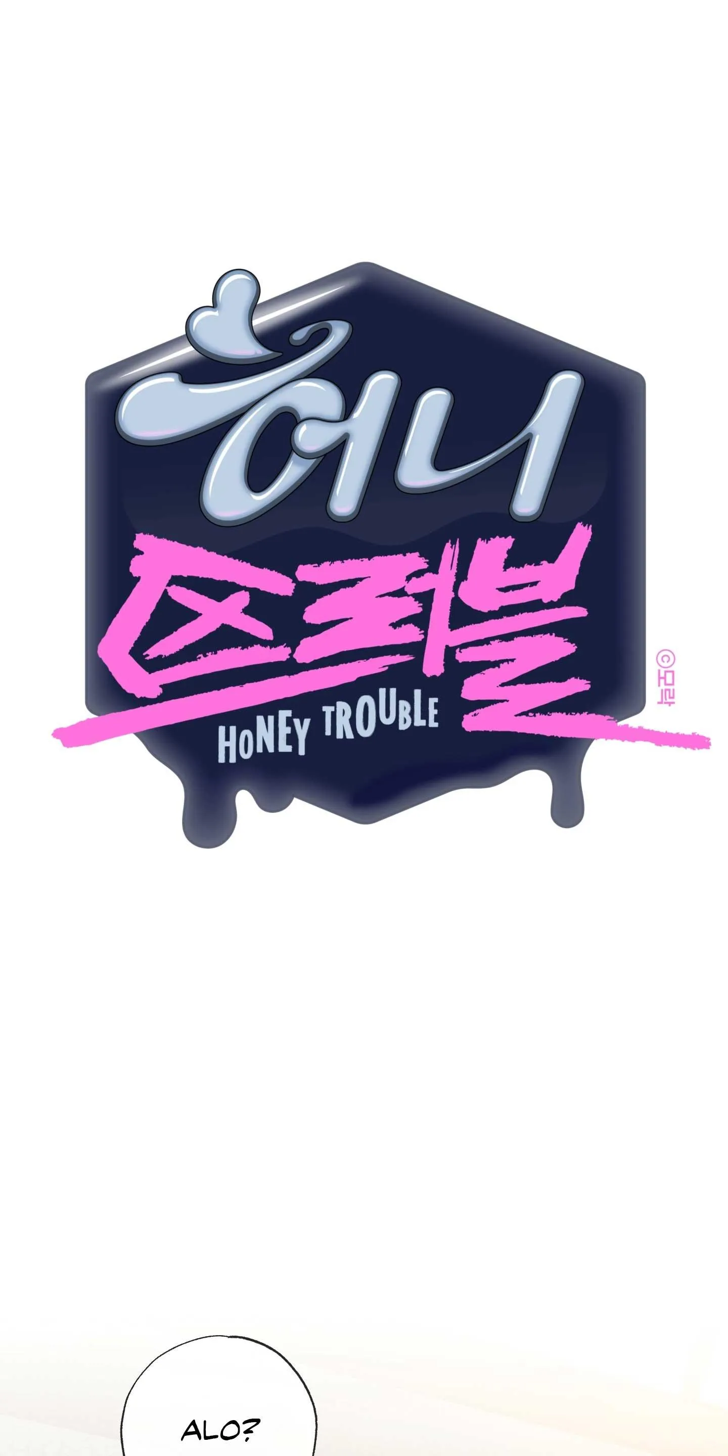 HONEY TROUBLE Chapter 48 Trang 42