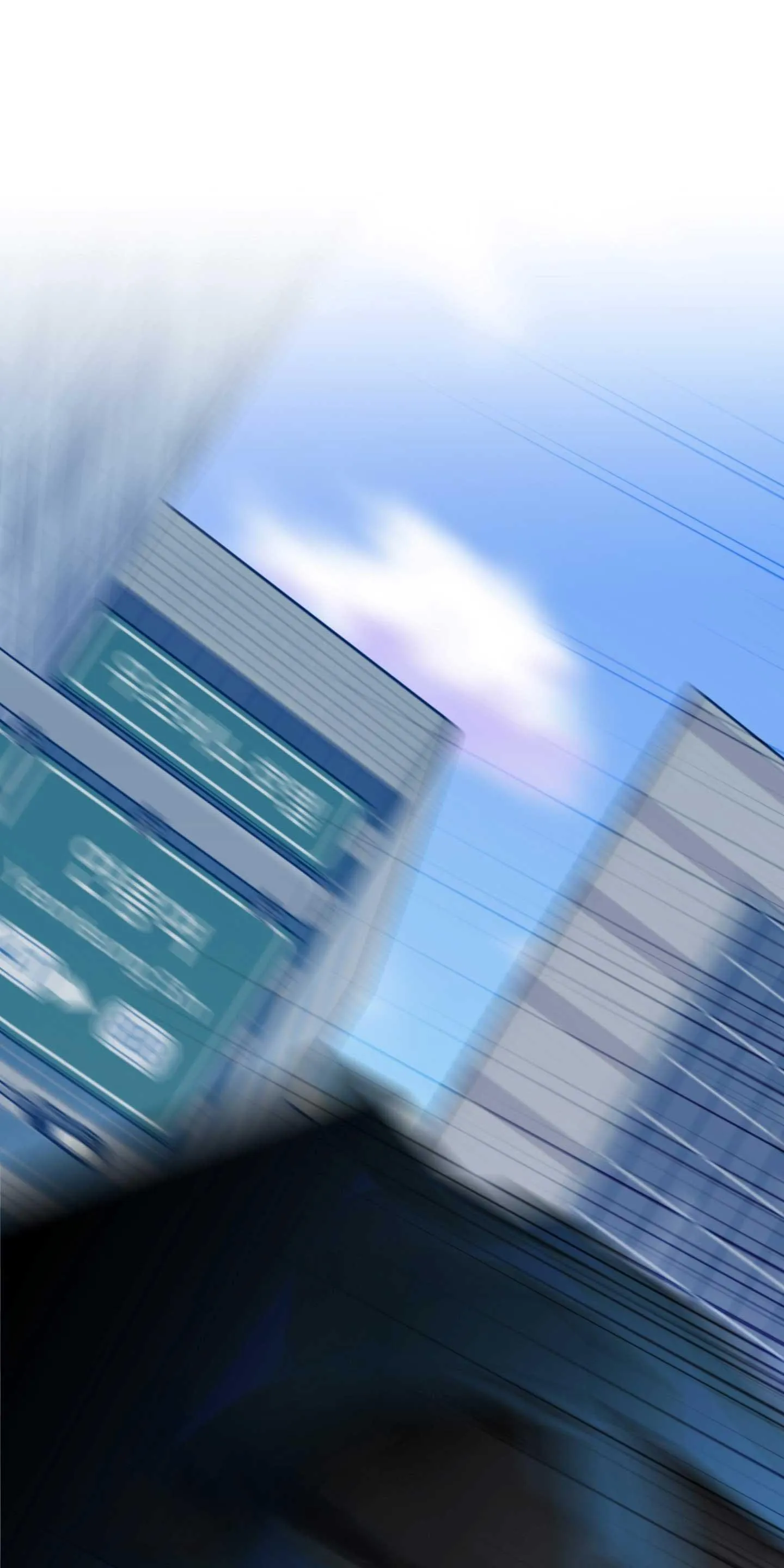 HONEY TROUBLE Chapter 49 Trang 6