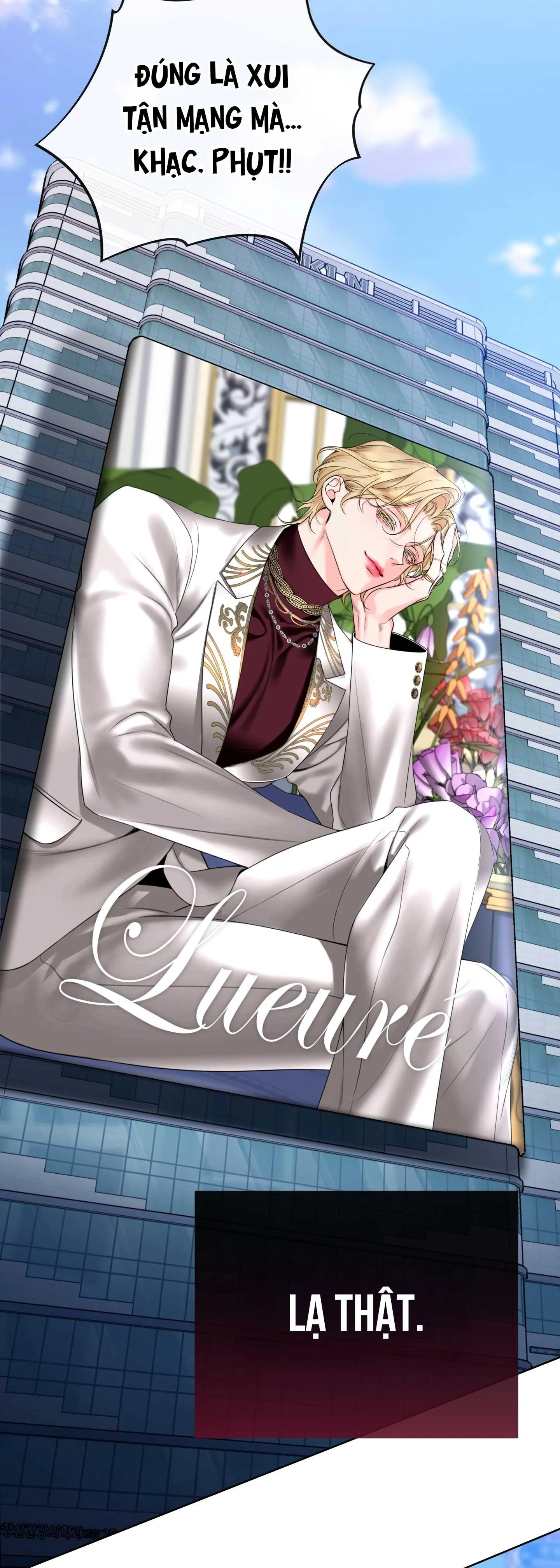 HONEY TROUBLE Chapter 49 Trang 14