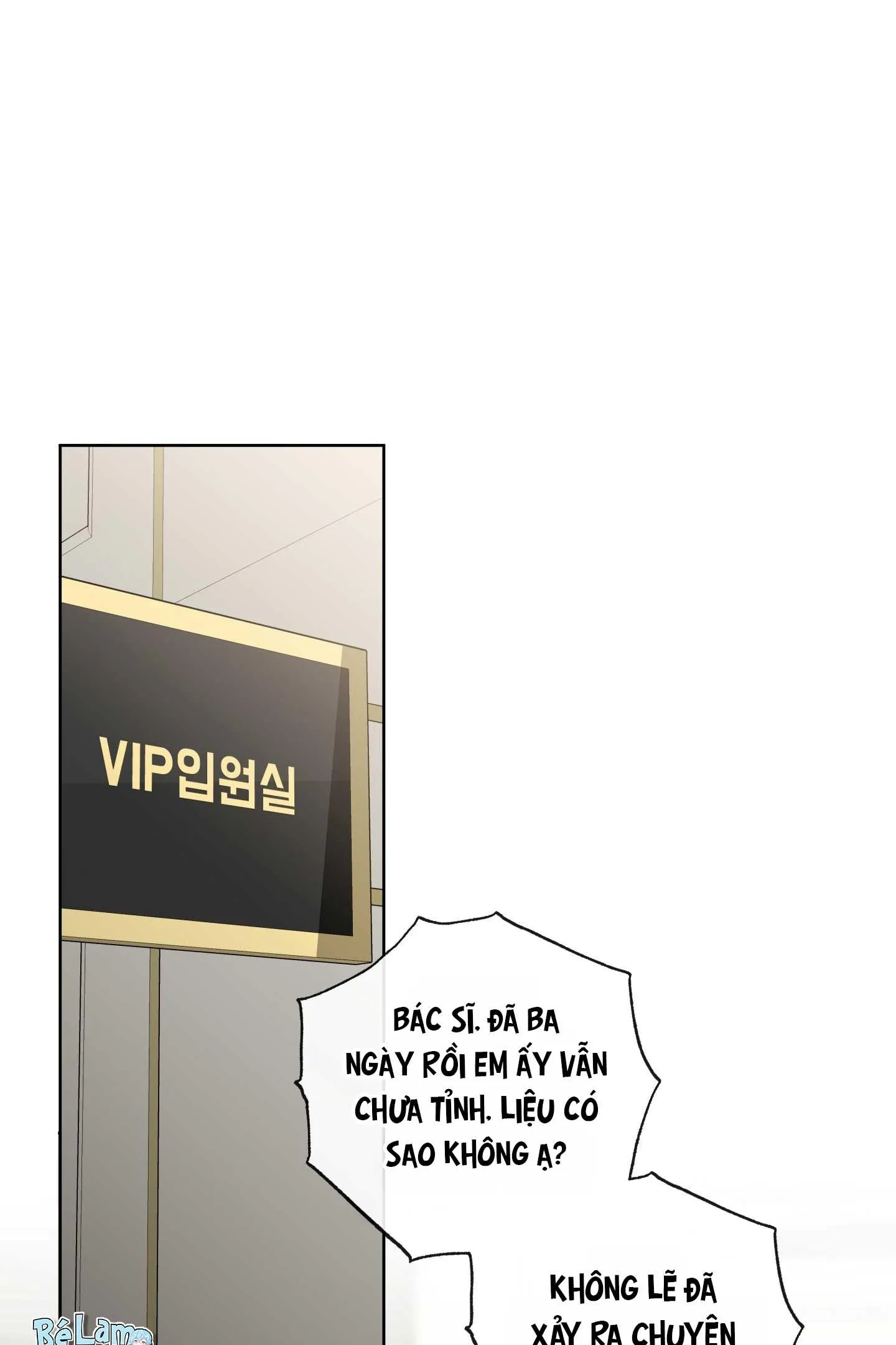 HONEY TROUBLE Chapter 49 Trang 48