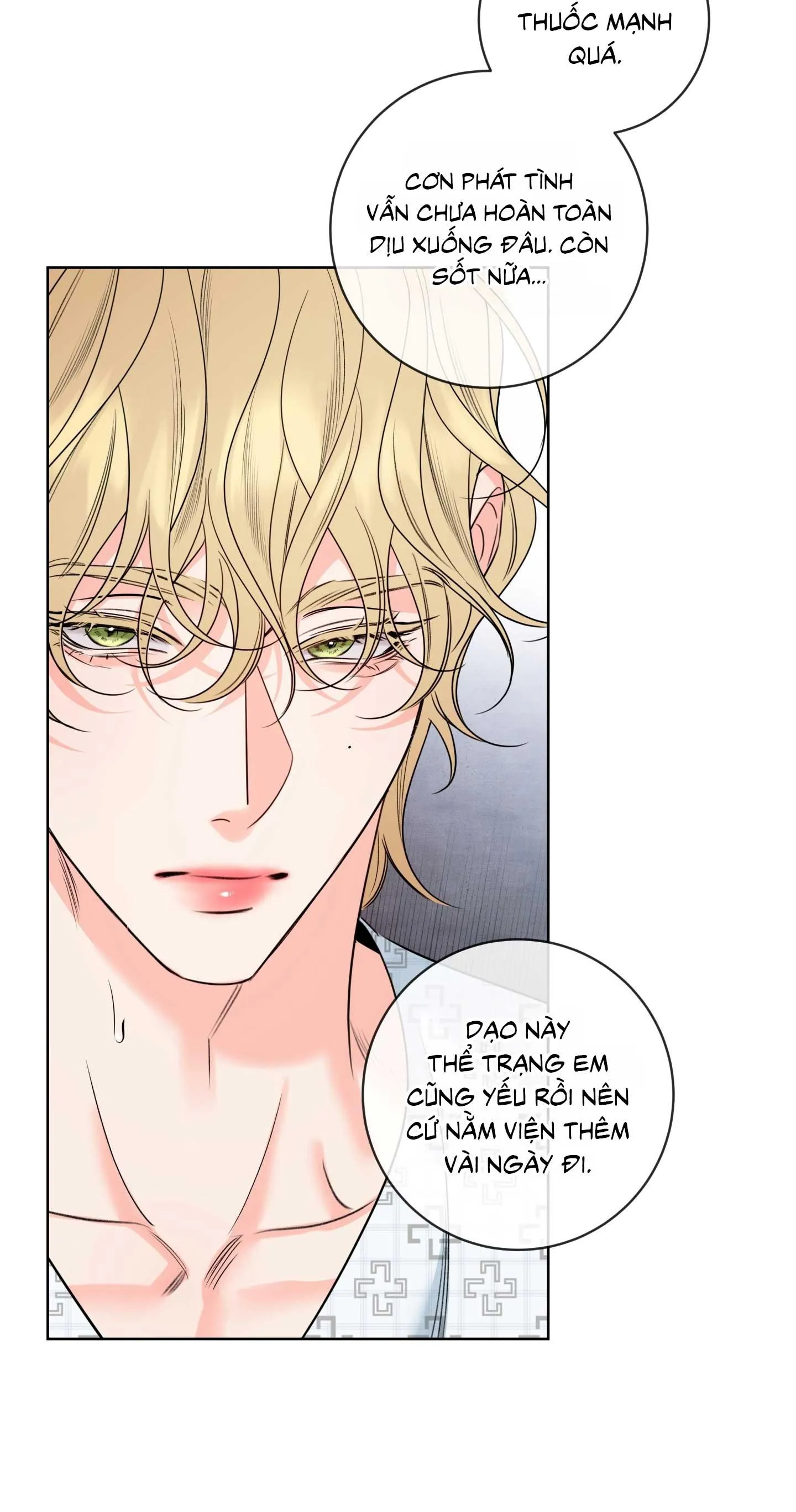 HONEY TROUBLE Chapter 49 Trang 59
