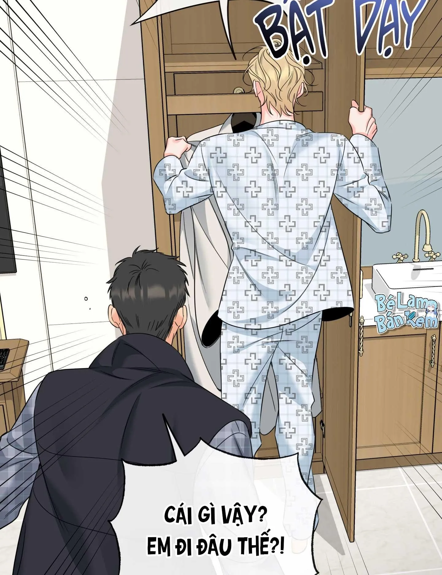 HONEY TROUBLE Chapter 49 Trang 72