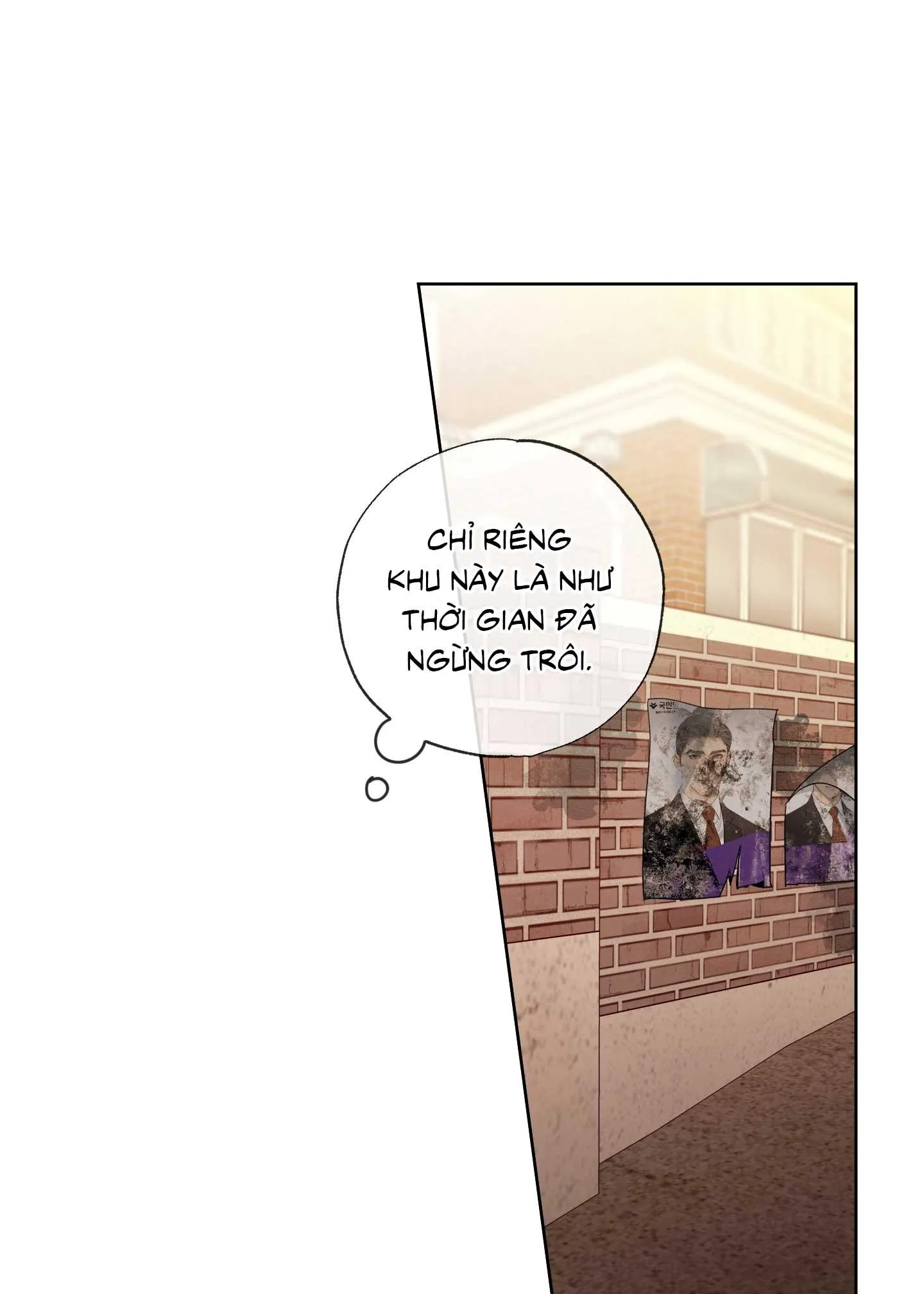 HONEY TROUBLE Chapter 50 Trang 22