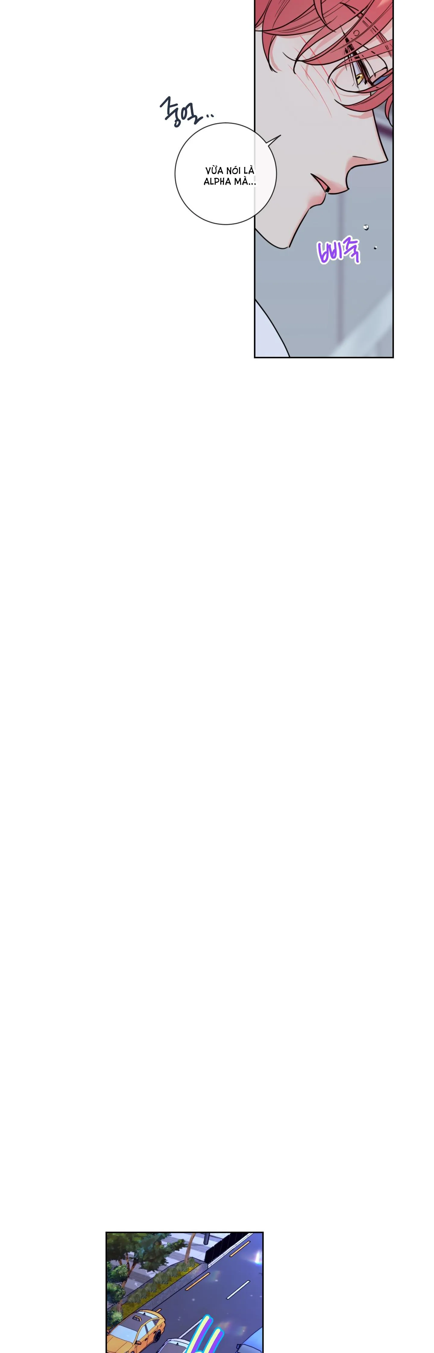 HONEY TROUBLE Chapter 1 Trang 12