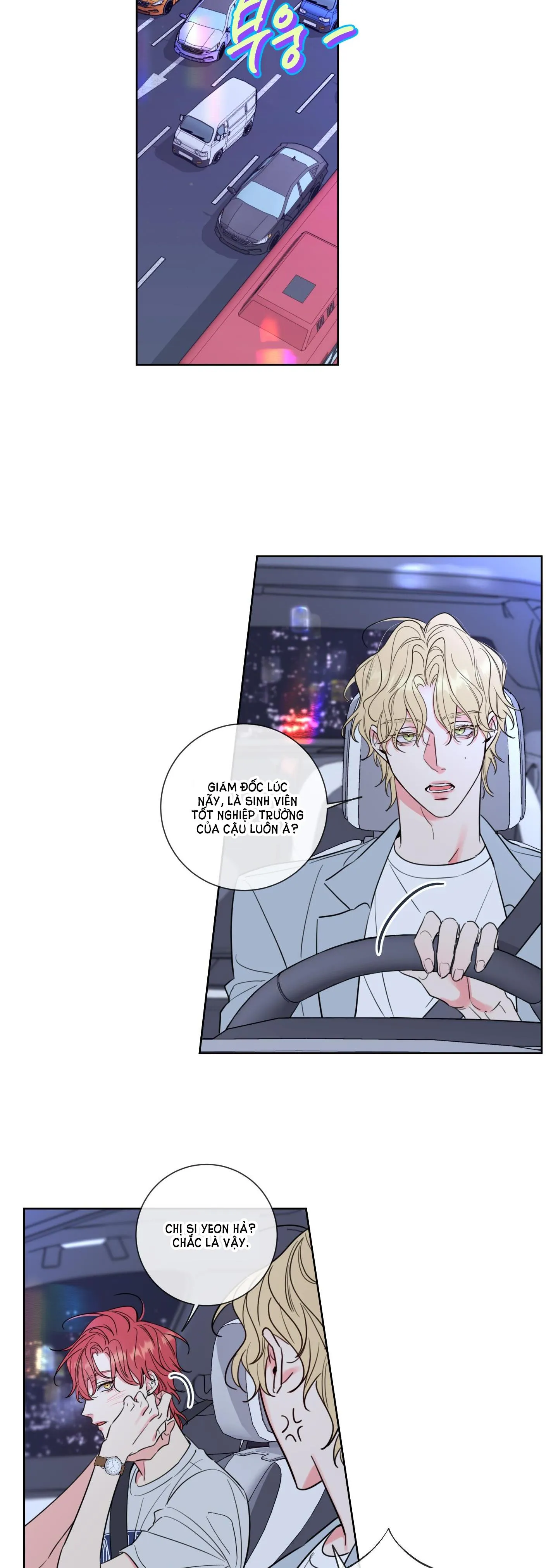 HONEY TROUBLE Chapter 1 Trang 13