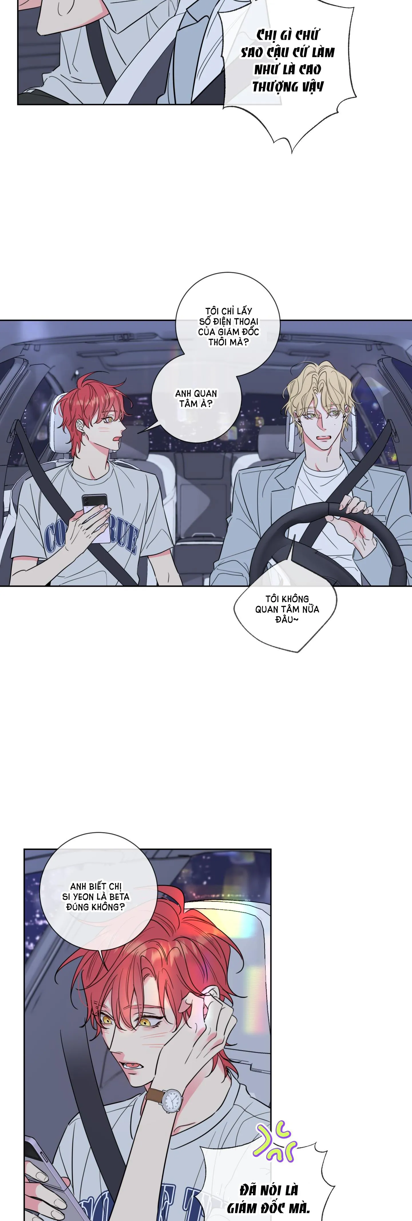 HONEY TROUBLE Chapter 1 Trang 14