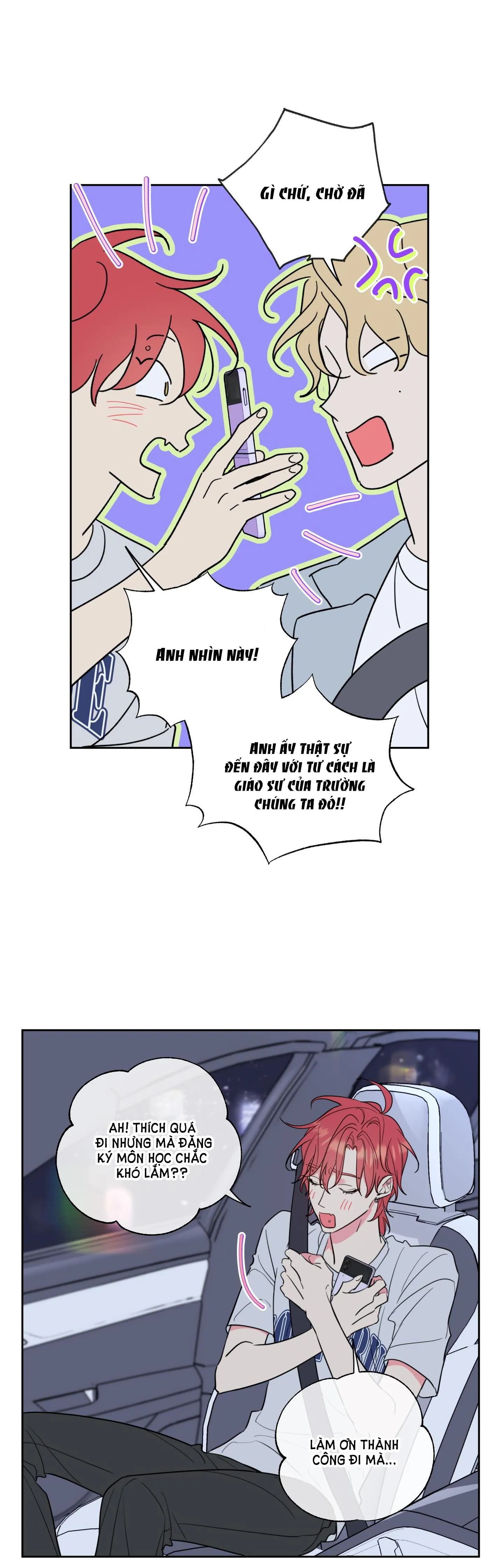 HONEY TROUBLE Chapter 1 Trang 17