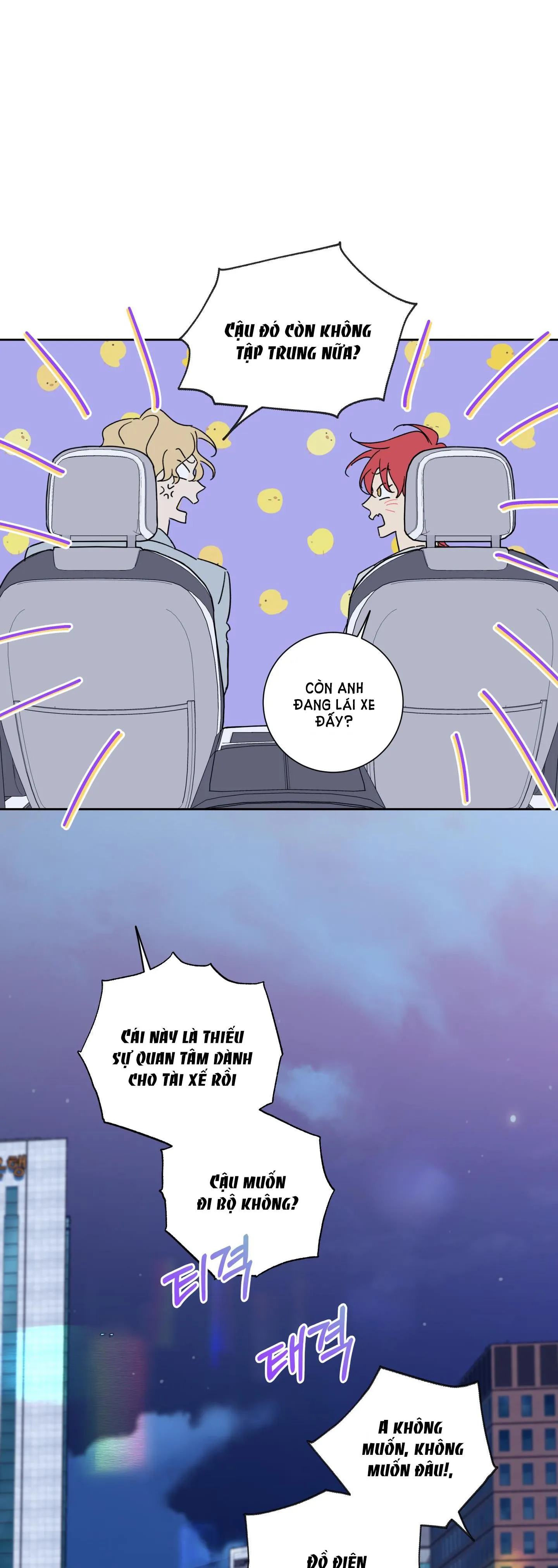 HONEY TROUBLE Chapter 1 Trang 18