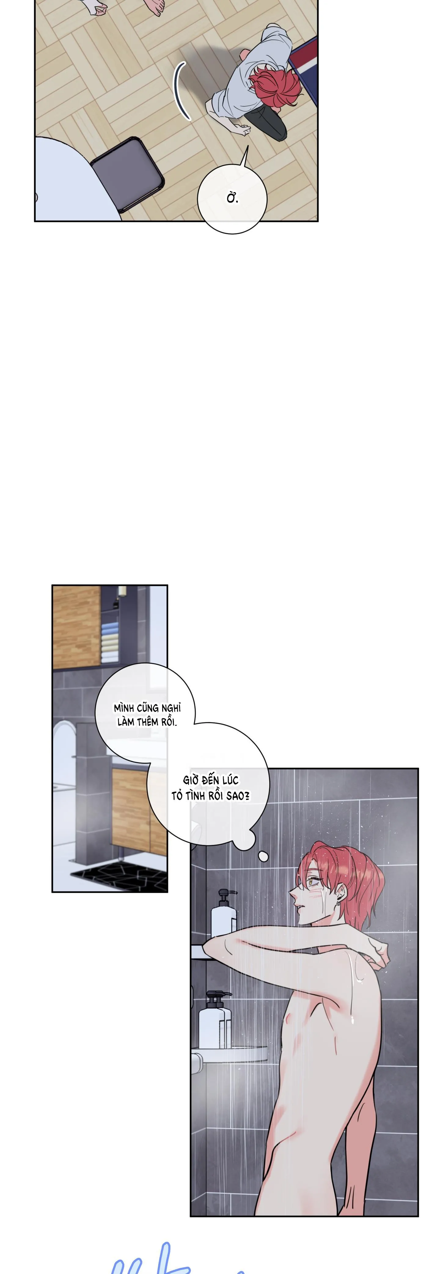 HONEY TROUBLE Chapter 1 Trang 21