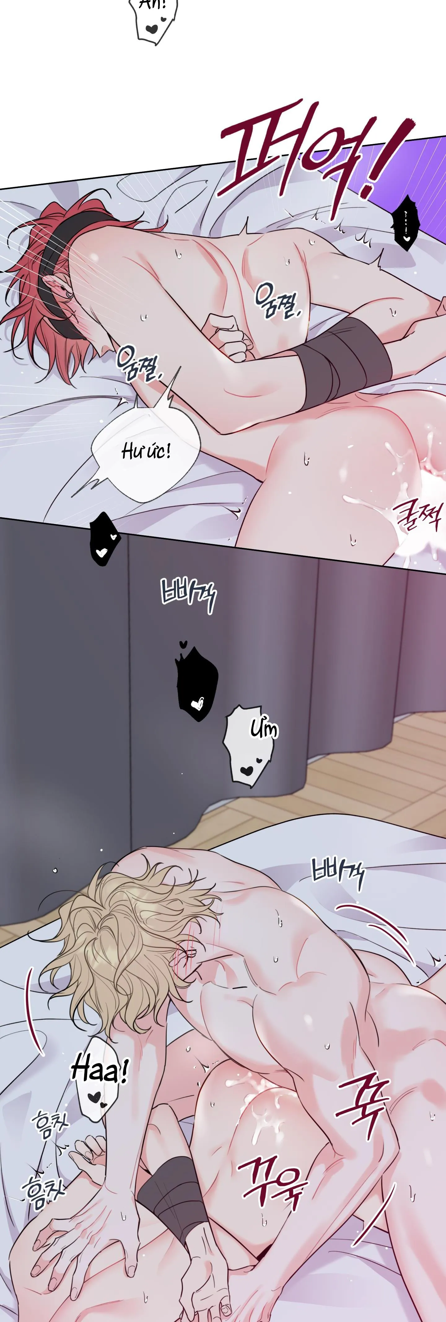 HONEY TROUBLE Chapter 1 Trang 24