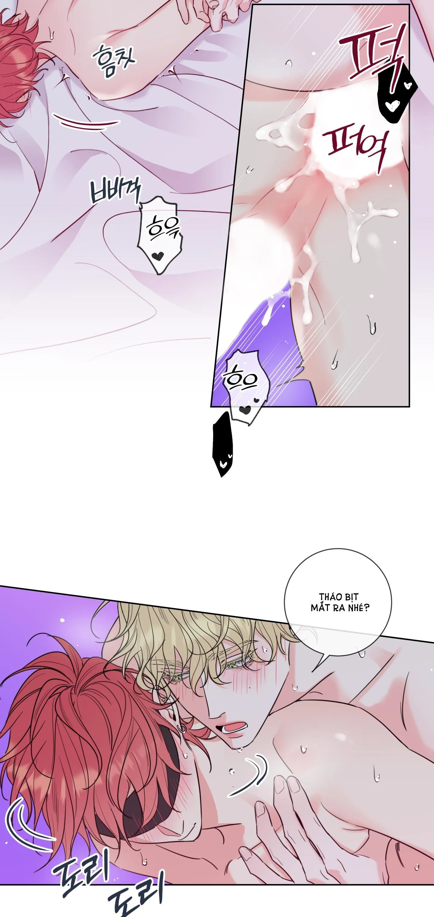 HONEY TROUBLE Chapter 1 Trang 25