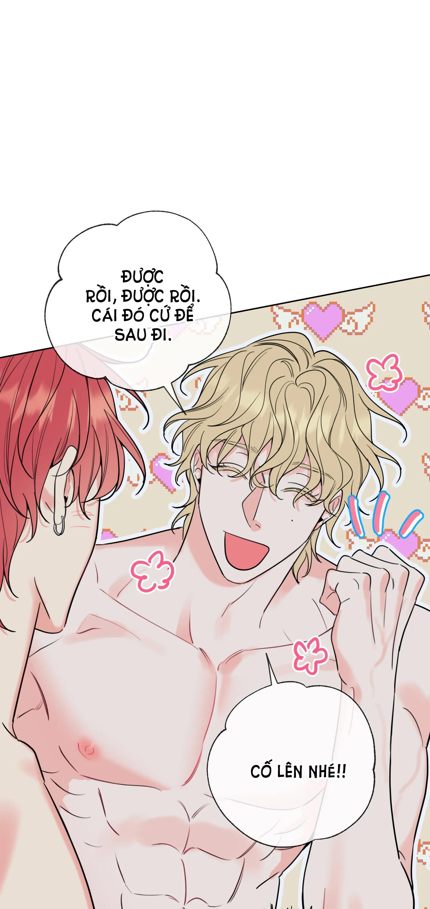 HONEY TROUBLE Chapter 1 Trang 35