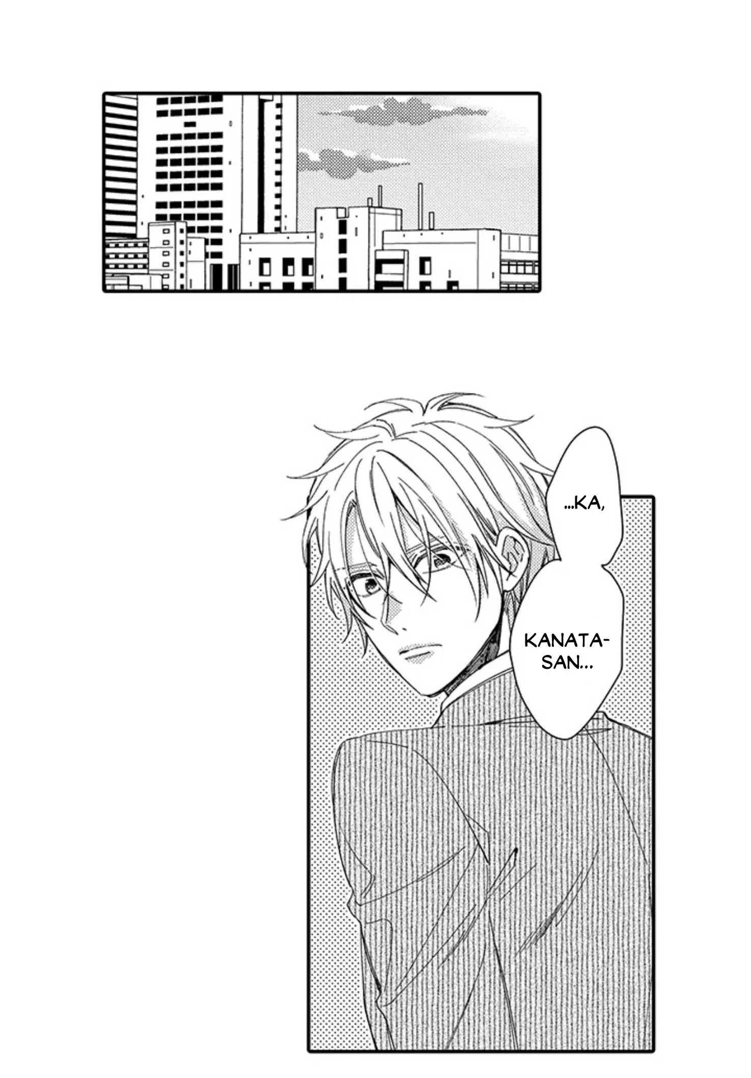 Honeyberry's beast Chapter 1 Trang 8