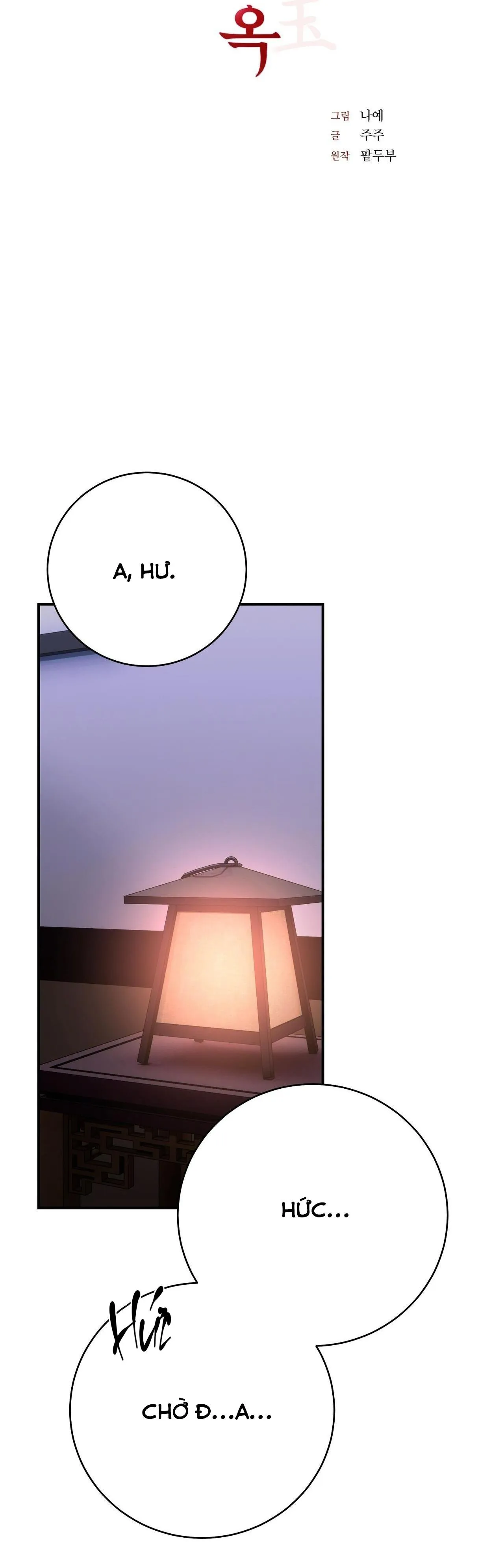 HỒNG NGỌC GIỮA NỀN TUYẾT TRẮNG Chapter 7 Trang 20