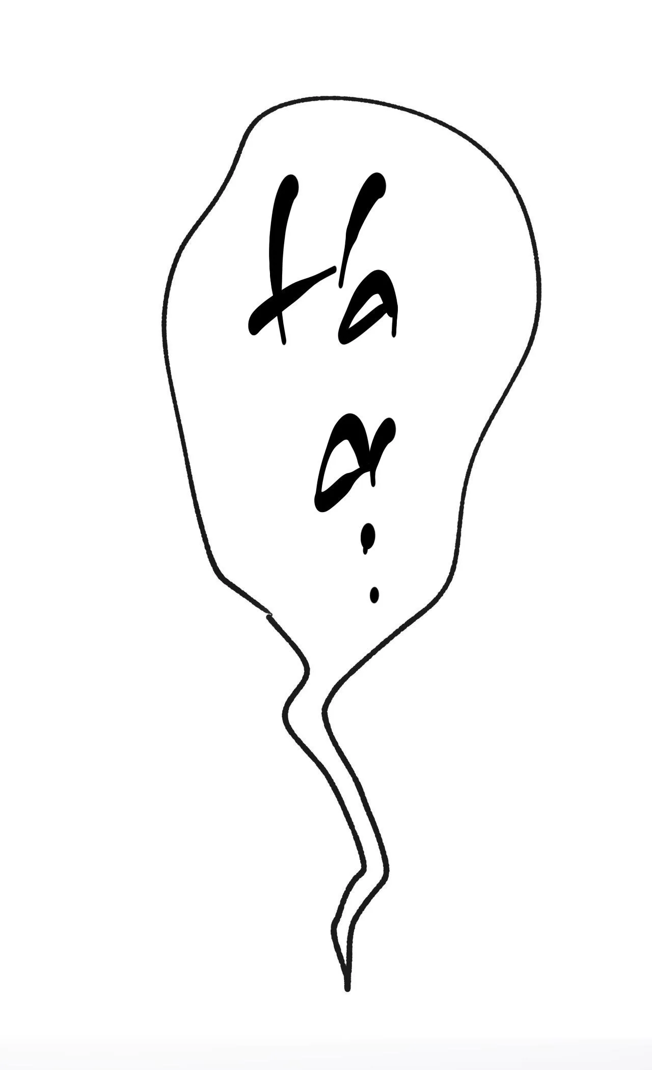 HỒNG NGỌC GIỮA NỀN TUYẾT TRẮNG Chapter 8 Trang 20