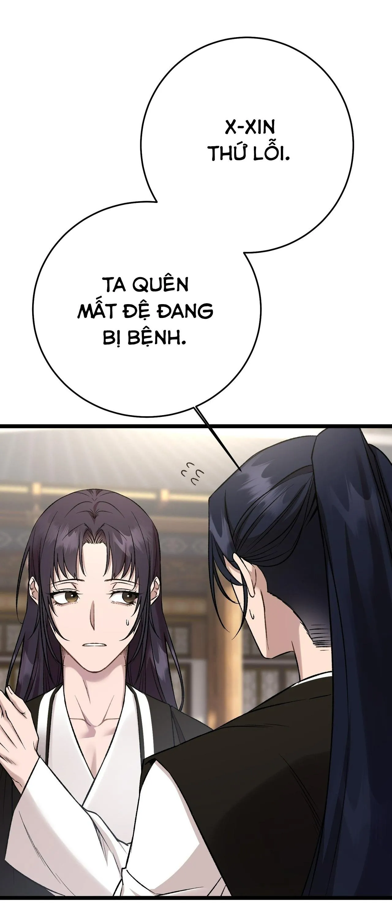 HỒNG NGỌC GIỮA NỀN TUYẾT TRẮNG Chapter 9 Trang 46