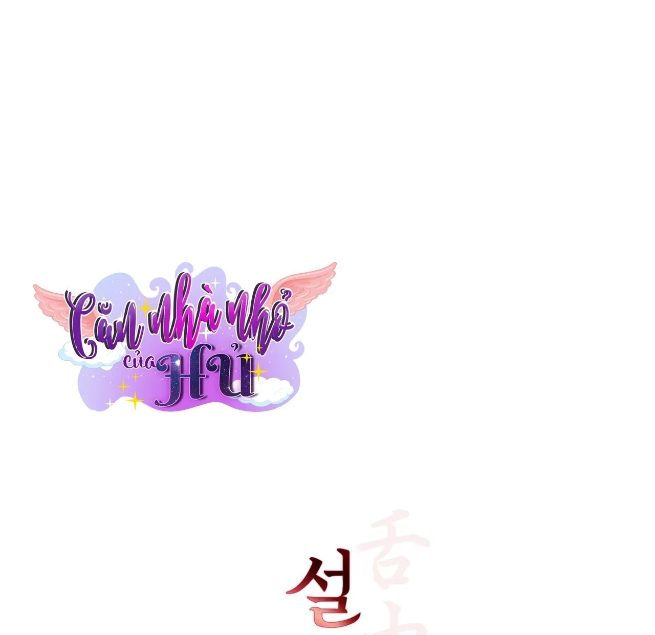 HỒNG NGỌC GIỮA NỀN TUYẾT TRẮNG Chapter 11 Trang 29