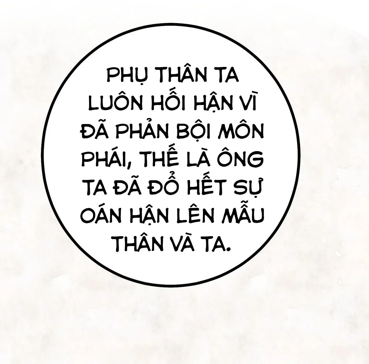 HỒNG NGỌC GIỮA NỀN TUYẾT TRẮNG Chapter 11 Trang 41