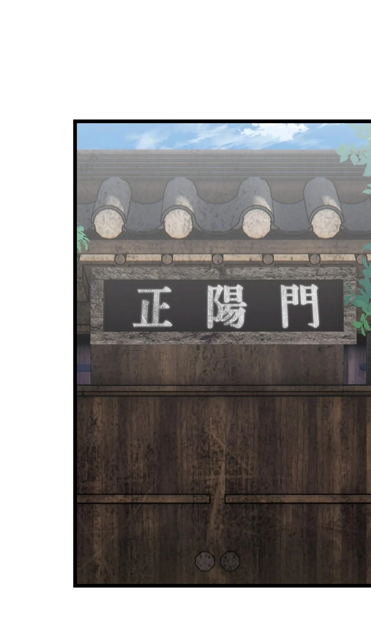 HỒNG NGỌC GIỮA NỀN TUYẾT TRẮNG Chapter 11 Trang 49