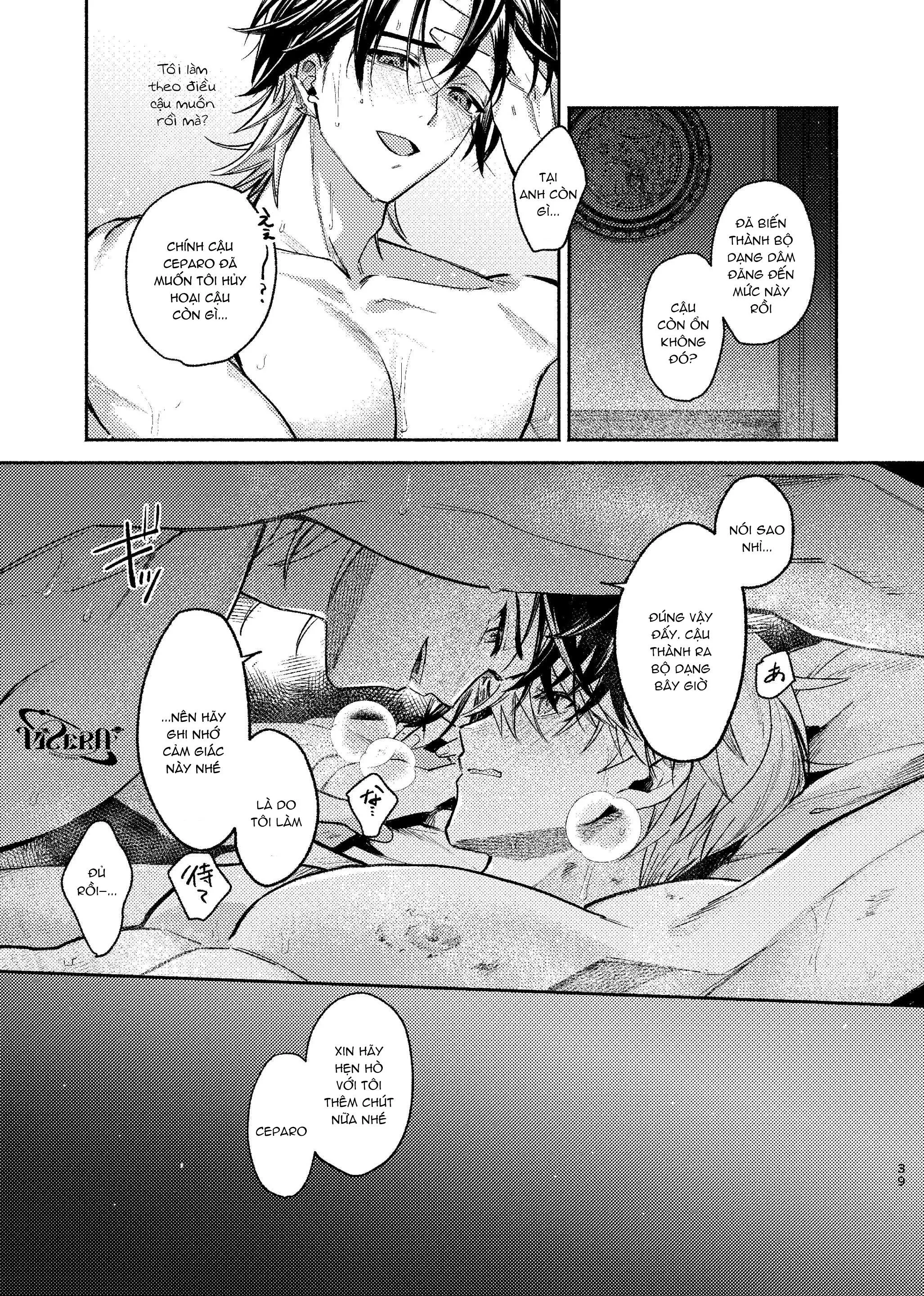 Honkai Star Rail Chapter 3 Trang 38