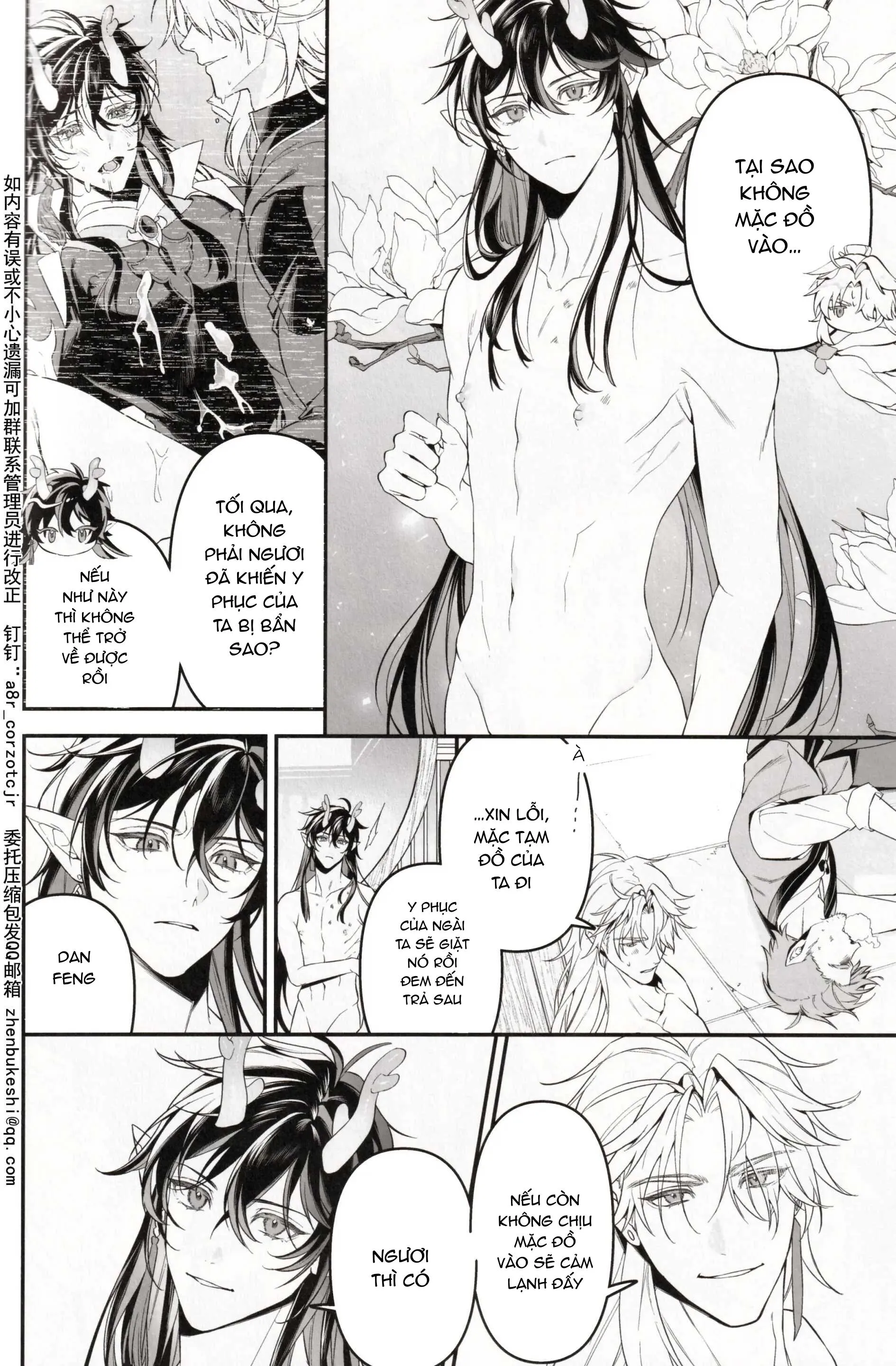 Honkai Star Rail Chapter 14 Trang 8