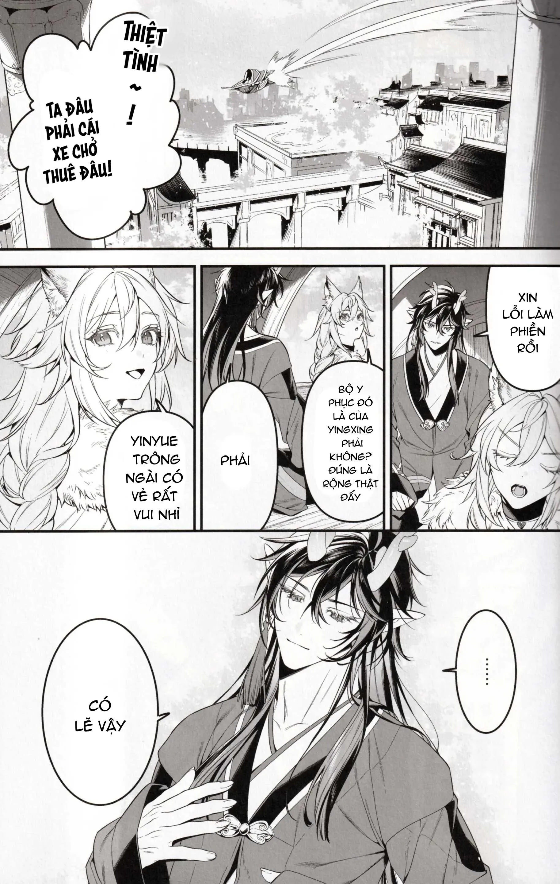 Honkai Star Rail Chapter 14 Trang 13