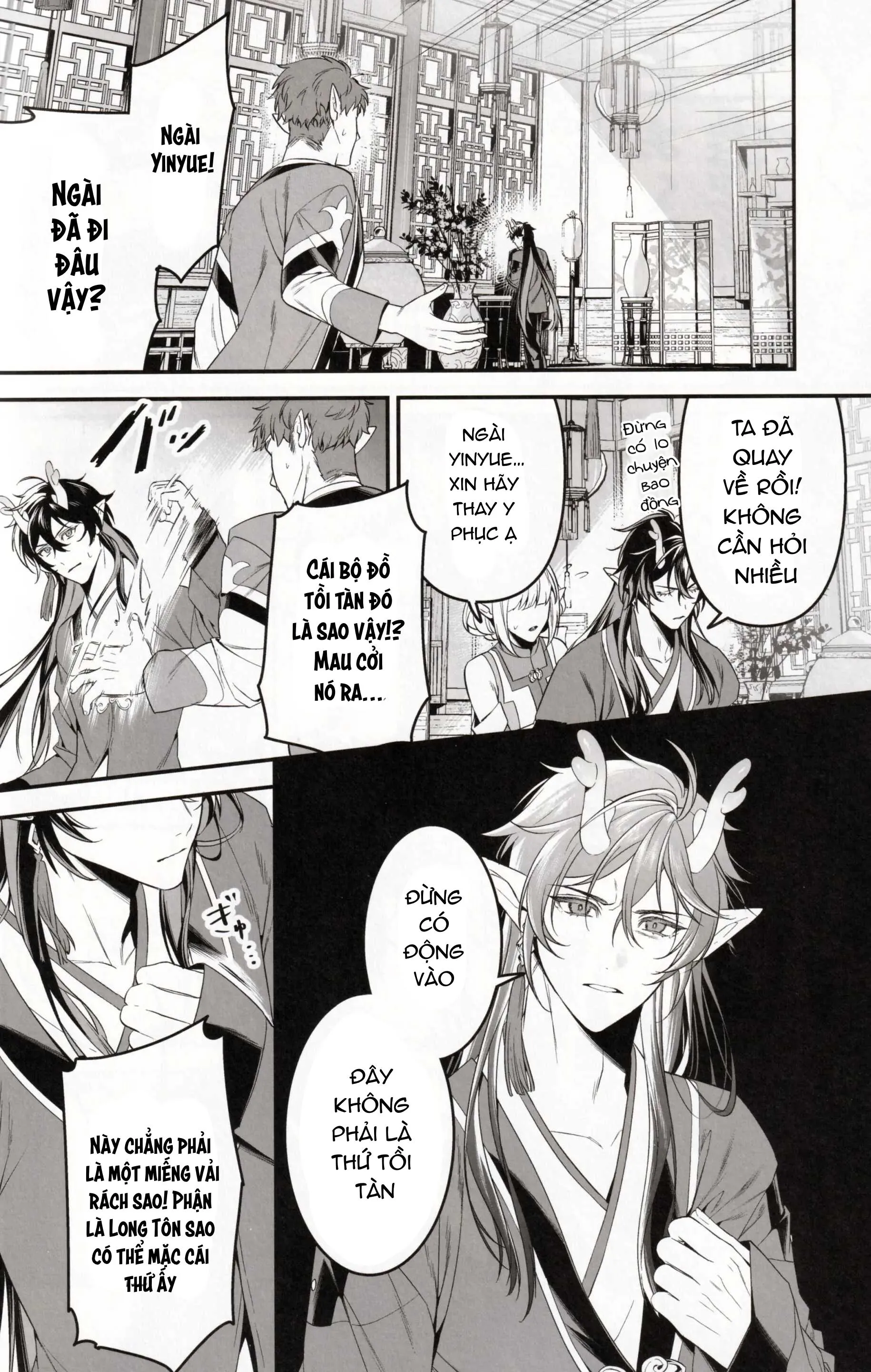 Honkai Star Rail Chapter 14 Trang 14