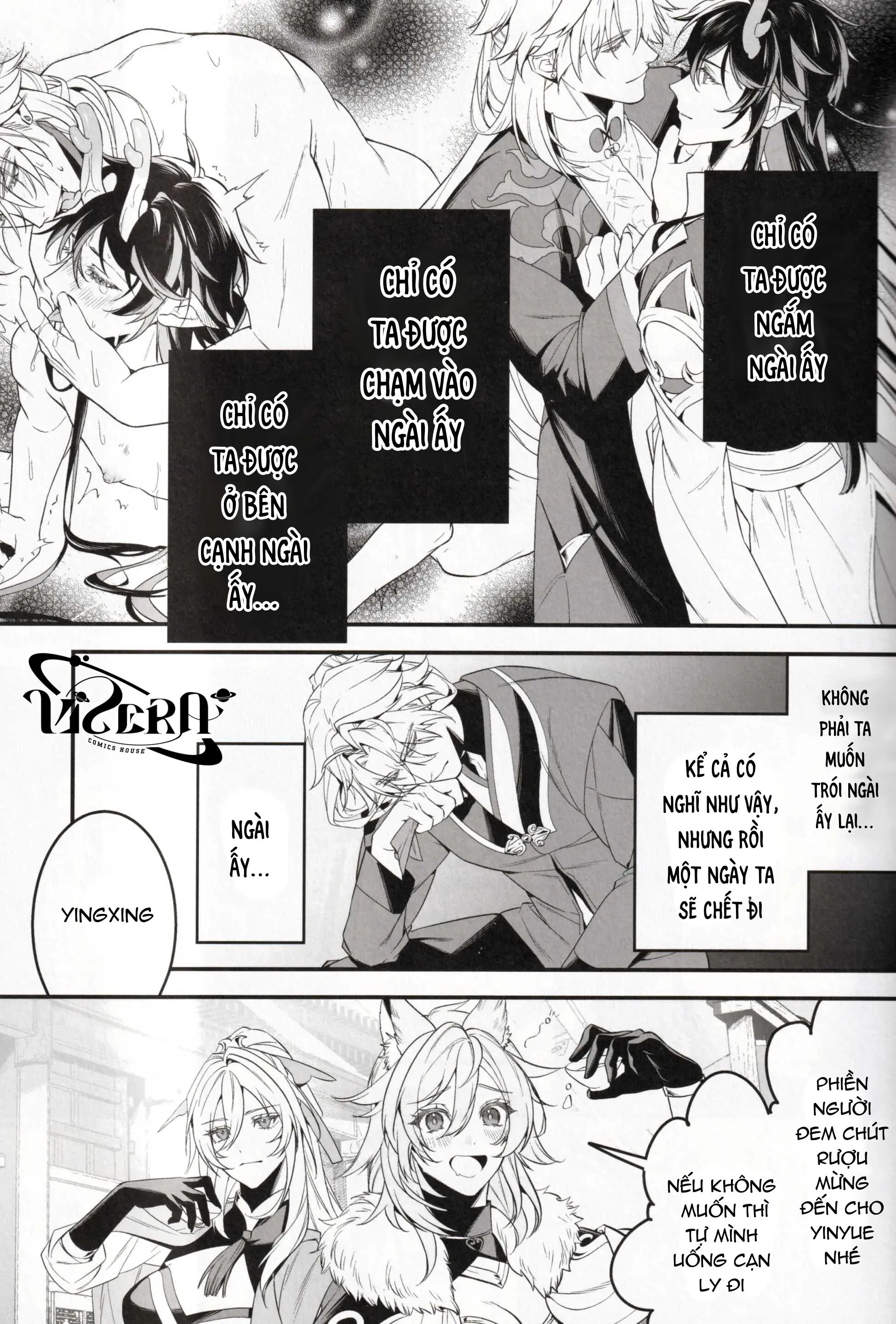 Honkai Star Rail Chapter 14 Trang 21