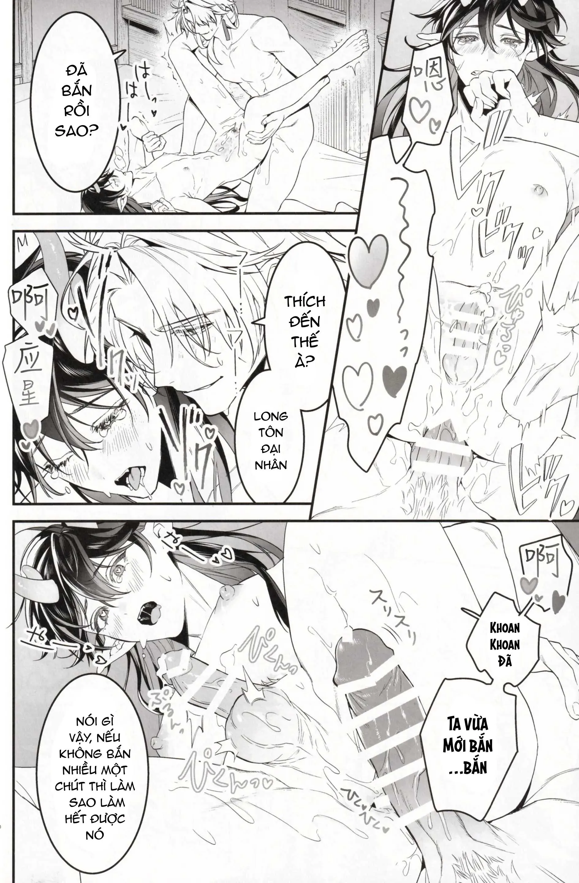 Honkai Star Rail Chapter 14 Trang 30