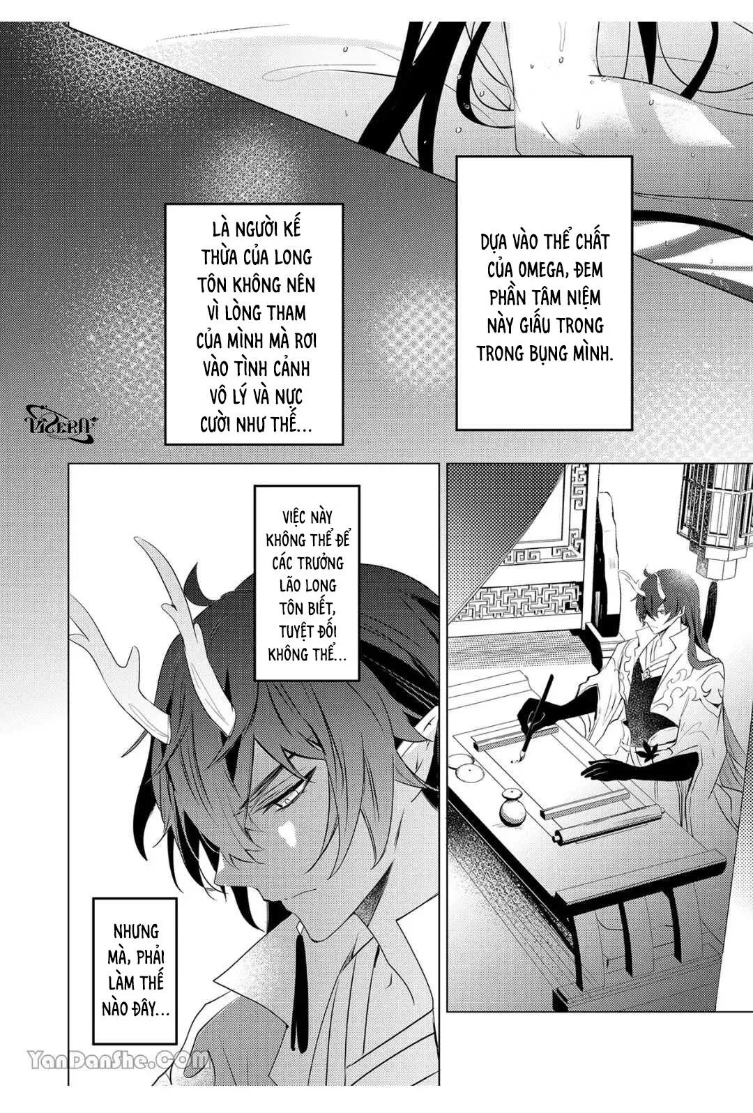 Honkai Star Rail Chapter 15 Trang 17