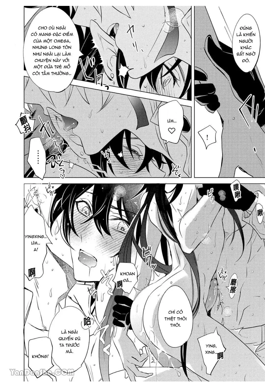 Honkai Star Rail Chapter 15 Trang 29