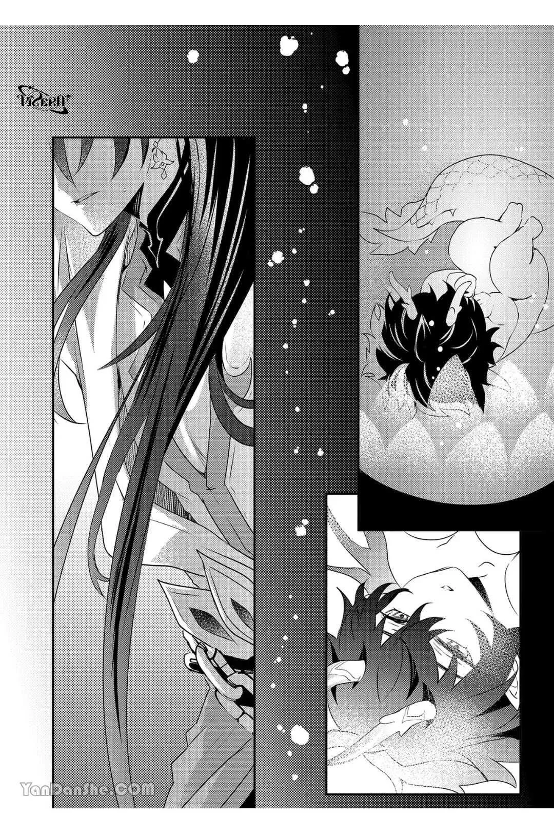 Honkai Star Rail Chapter 15 Trang 47