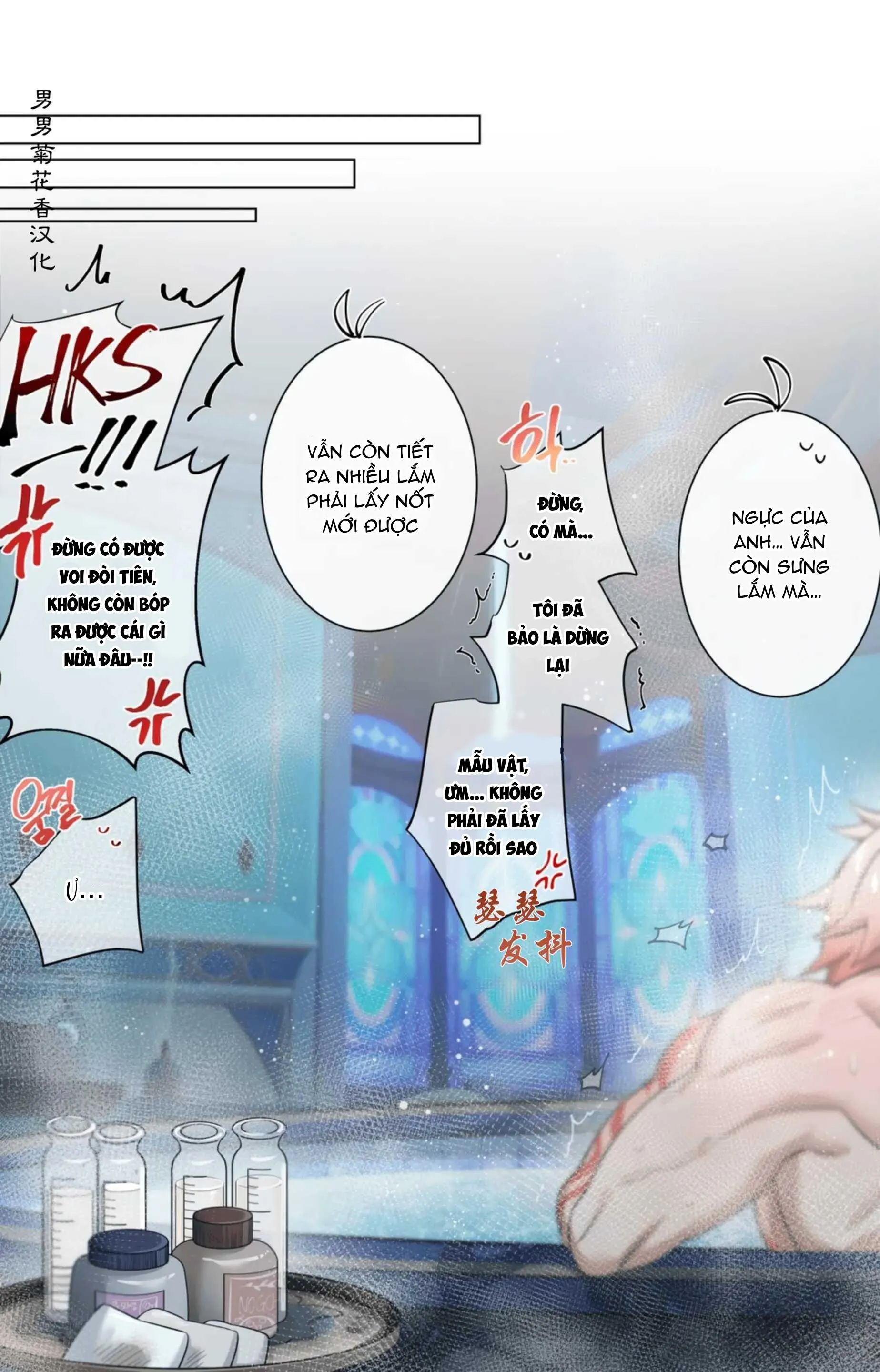 Honkai Star Rail Chapter 37 Trang 14