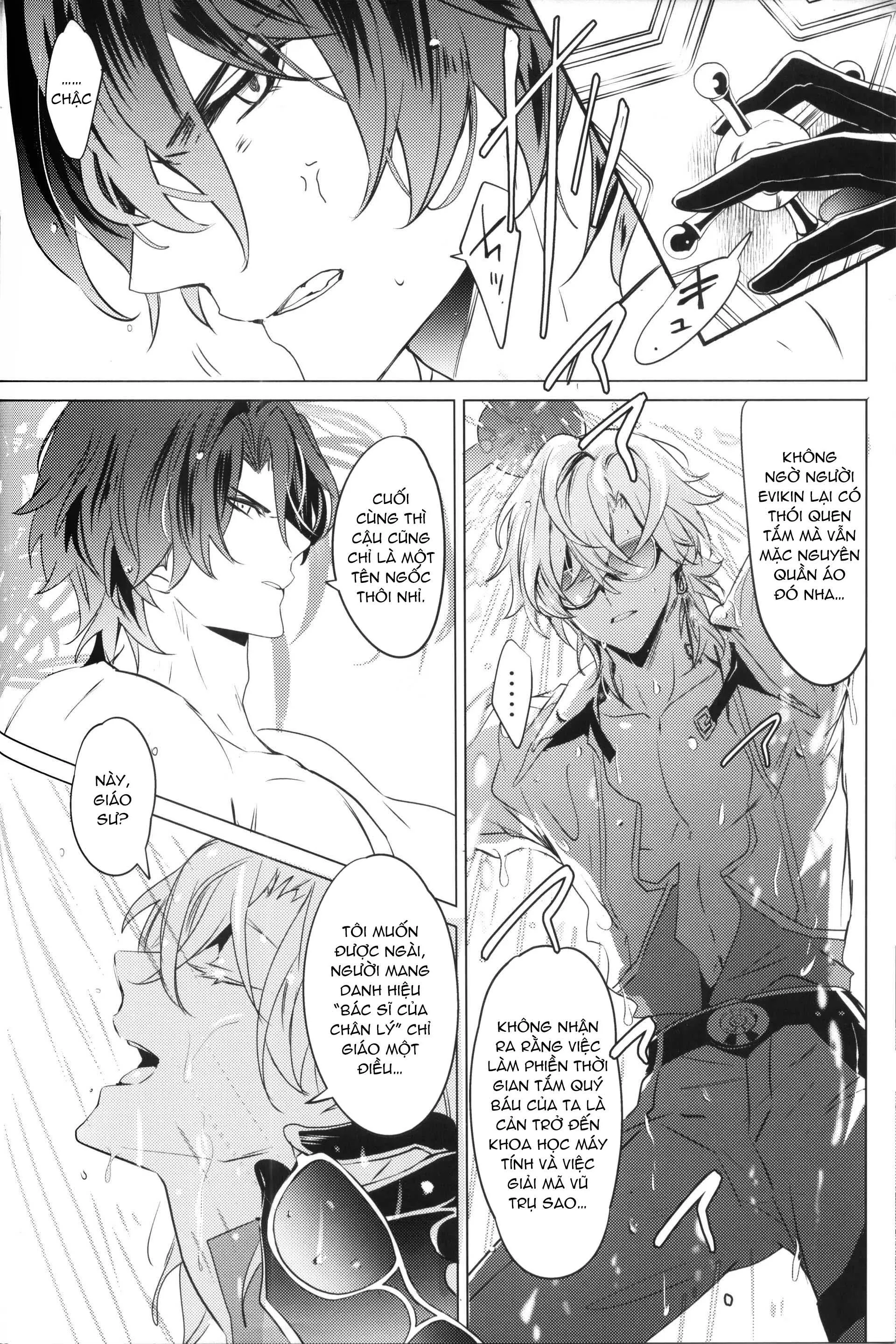 Honkai Star Rail Chapter 41 Trang 5