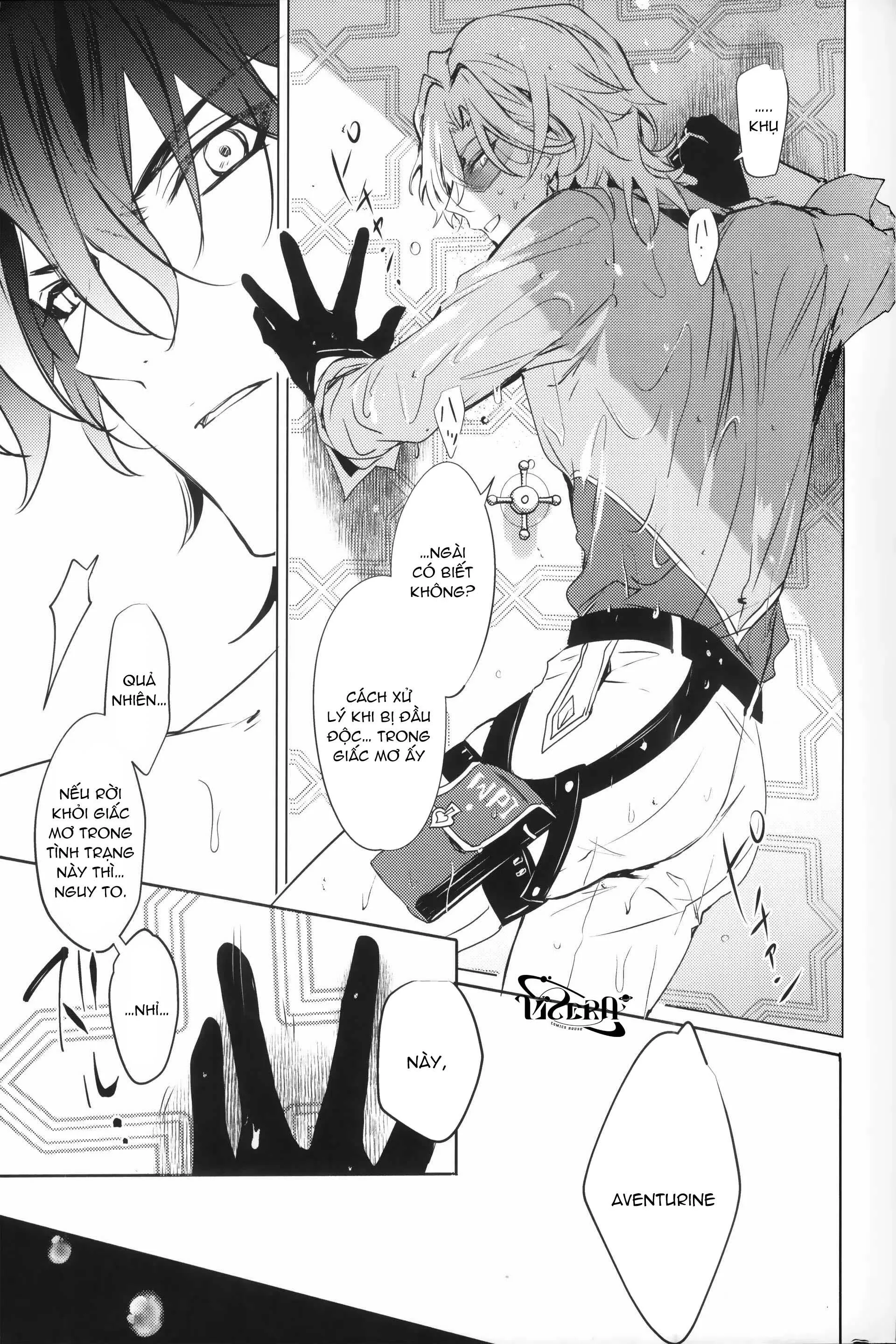 Honkai Star Rail Chapter 41 Trang 6