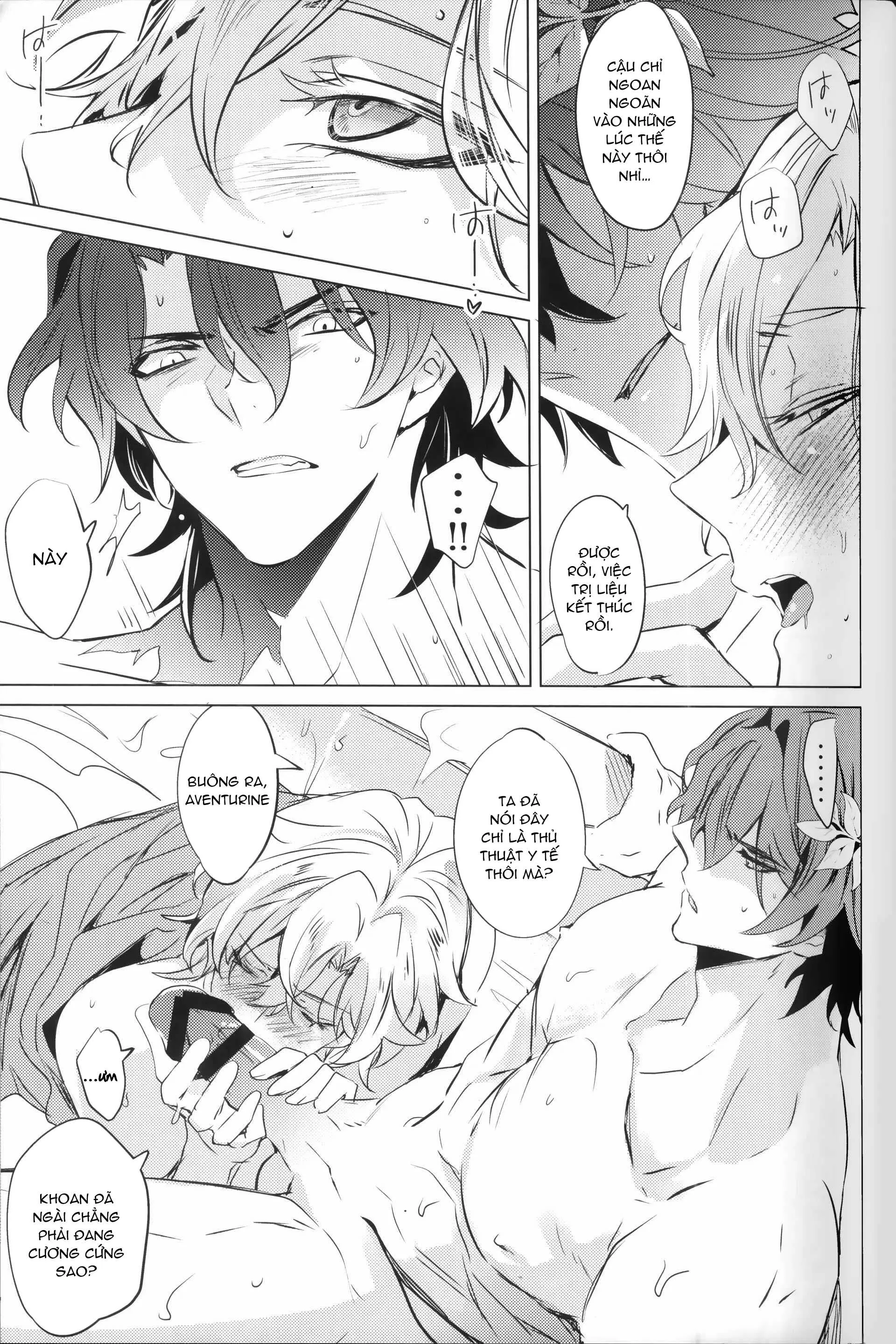 Honkai Star Rail Chapter 41 Trang 17