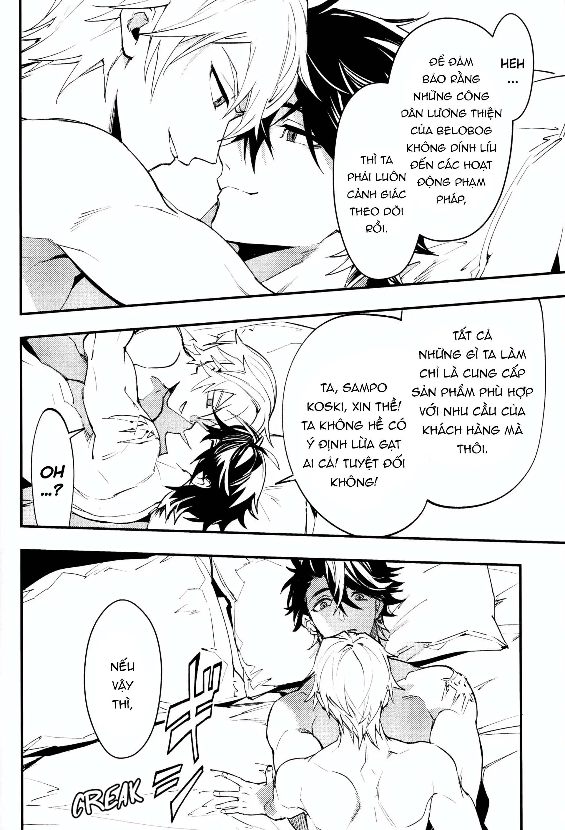 Honkai Star Rail Chapter 44 Trang 33