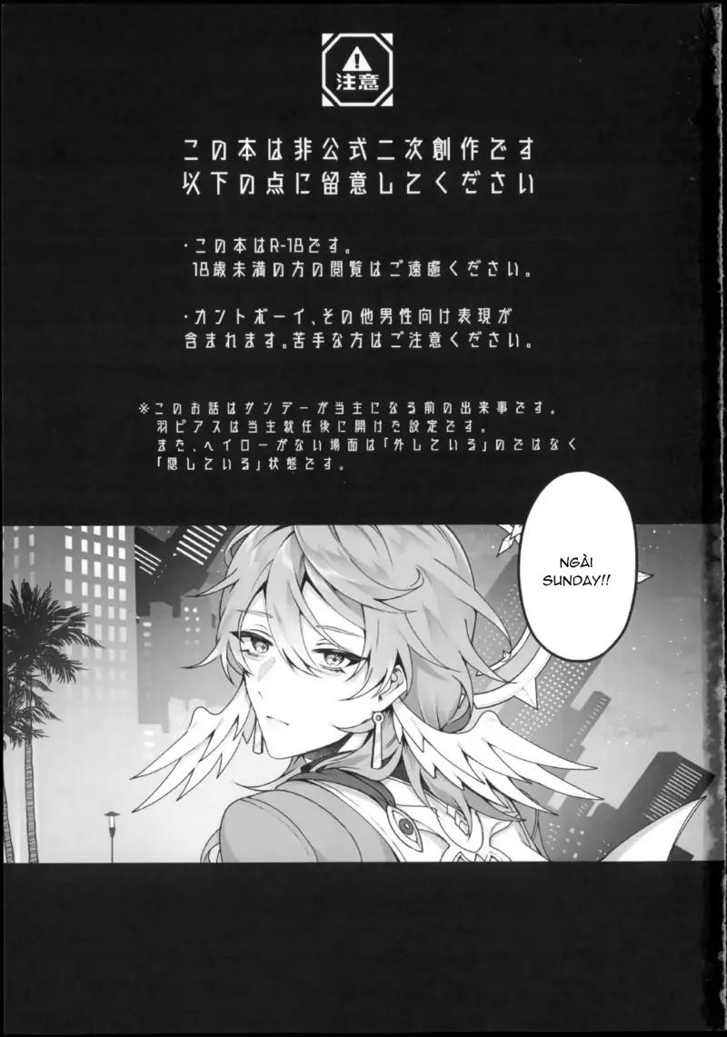Honkai Star Rail Chapter 47 Trang 3