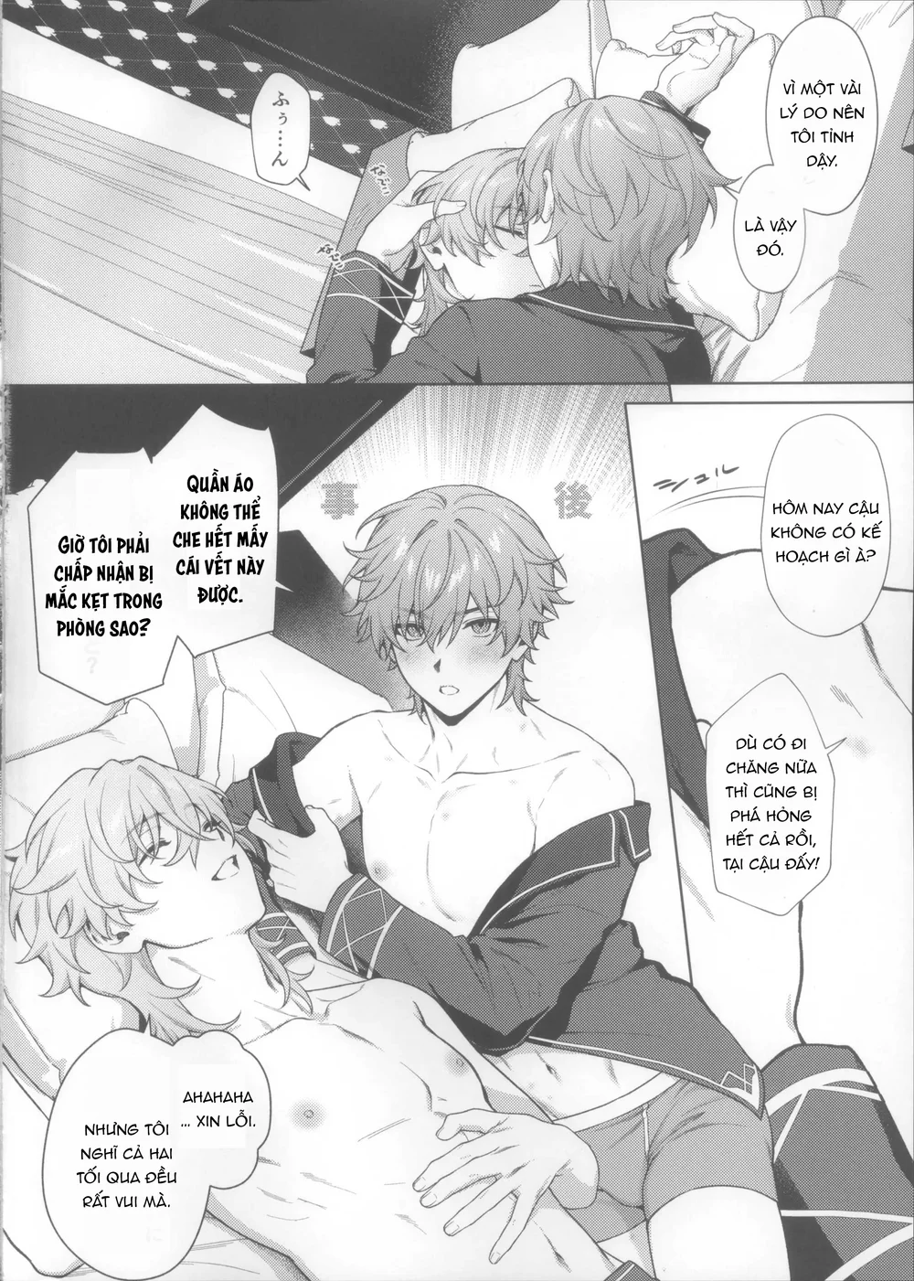 Honkai Star Rail Chapter 53 Trang 4