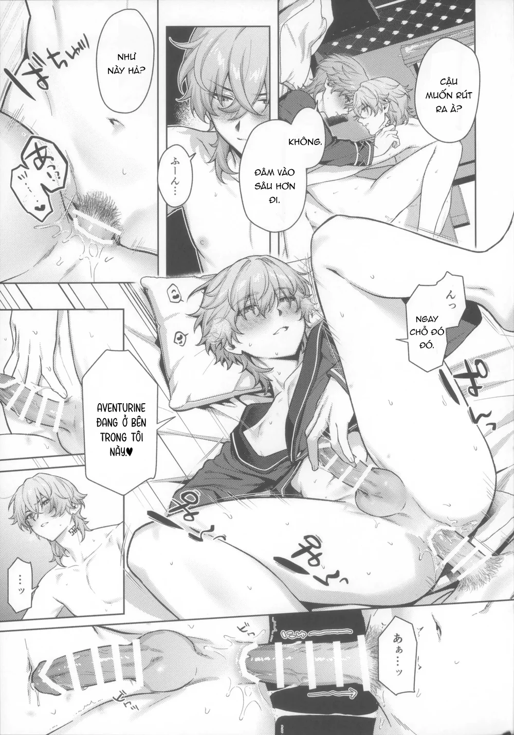 Honkai Star Rail Chapter 53 Trang 13