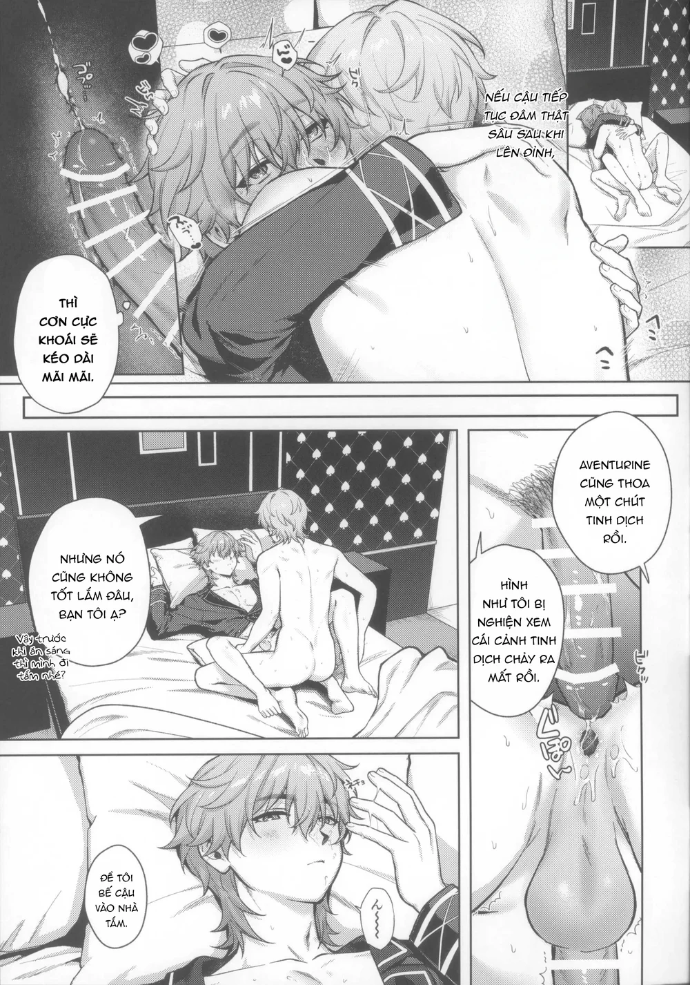 Honkai Star Rail Chapter 53 Trang 17