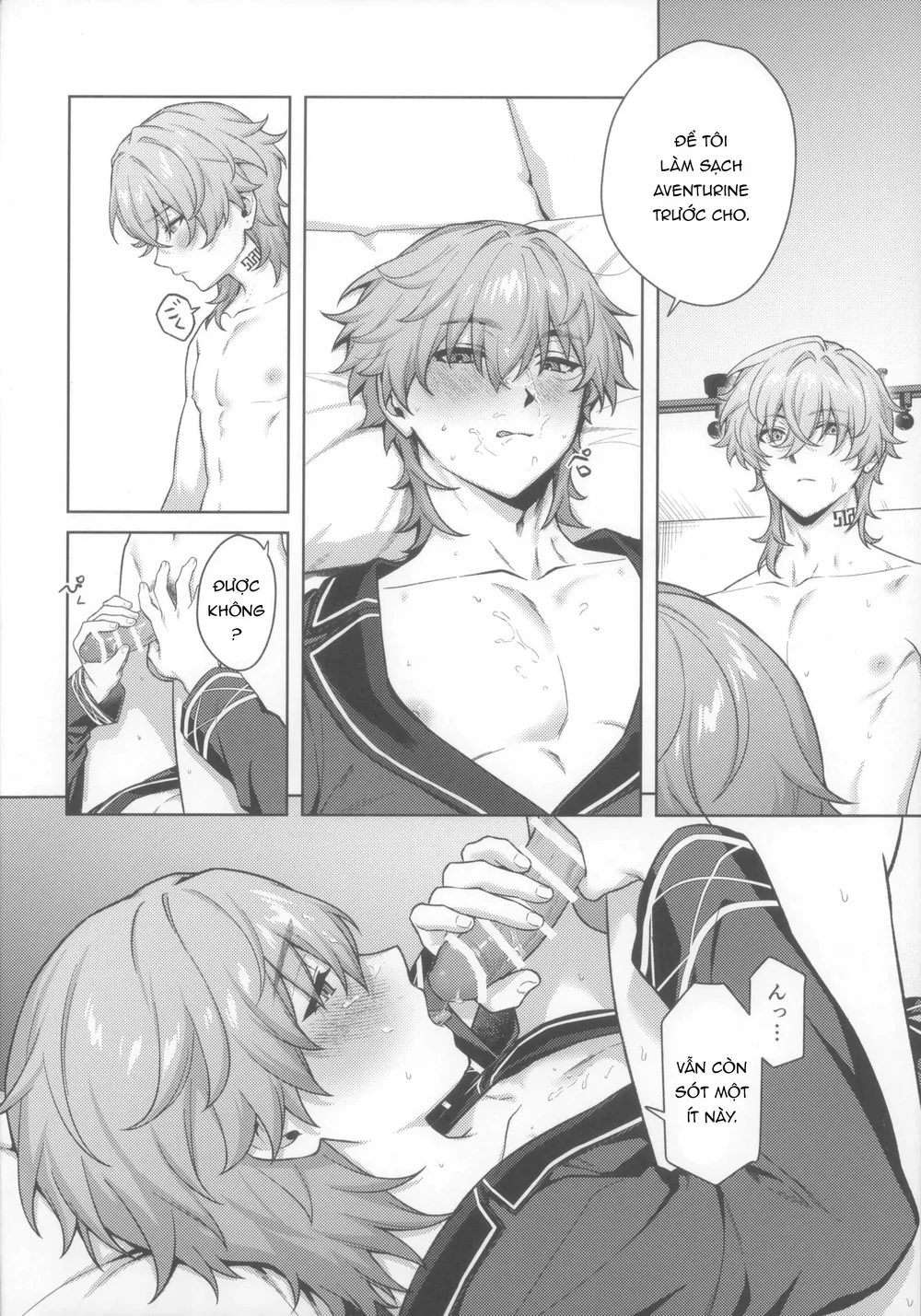 Honkai Star Rail Chapter 53 Trang 18