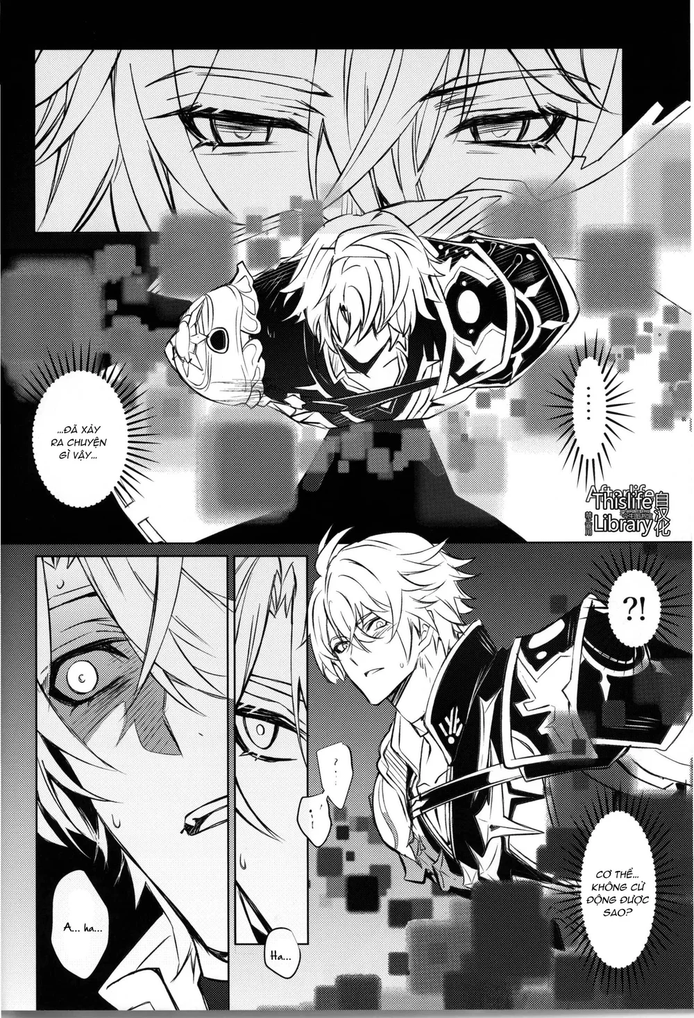 Honkai Star Rail Chapter 56 Trang 21