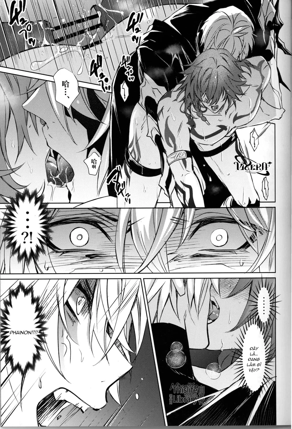 Honkai Star Rail Chapter 56 Trang 22