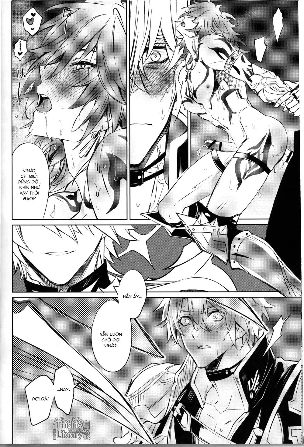 Honkai Star Rail Chapter 56 Trang 27