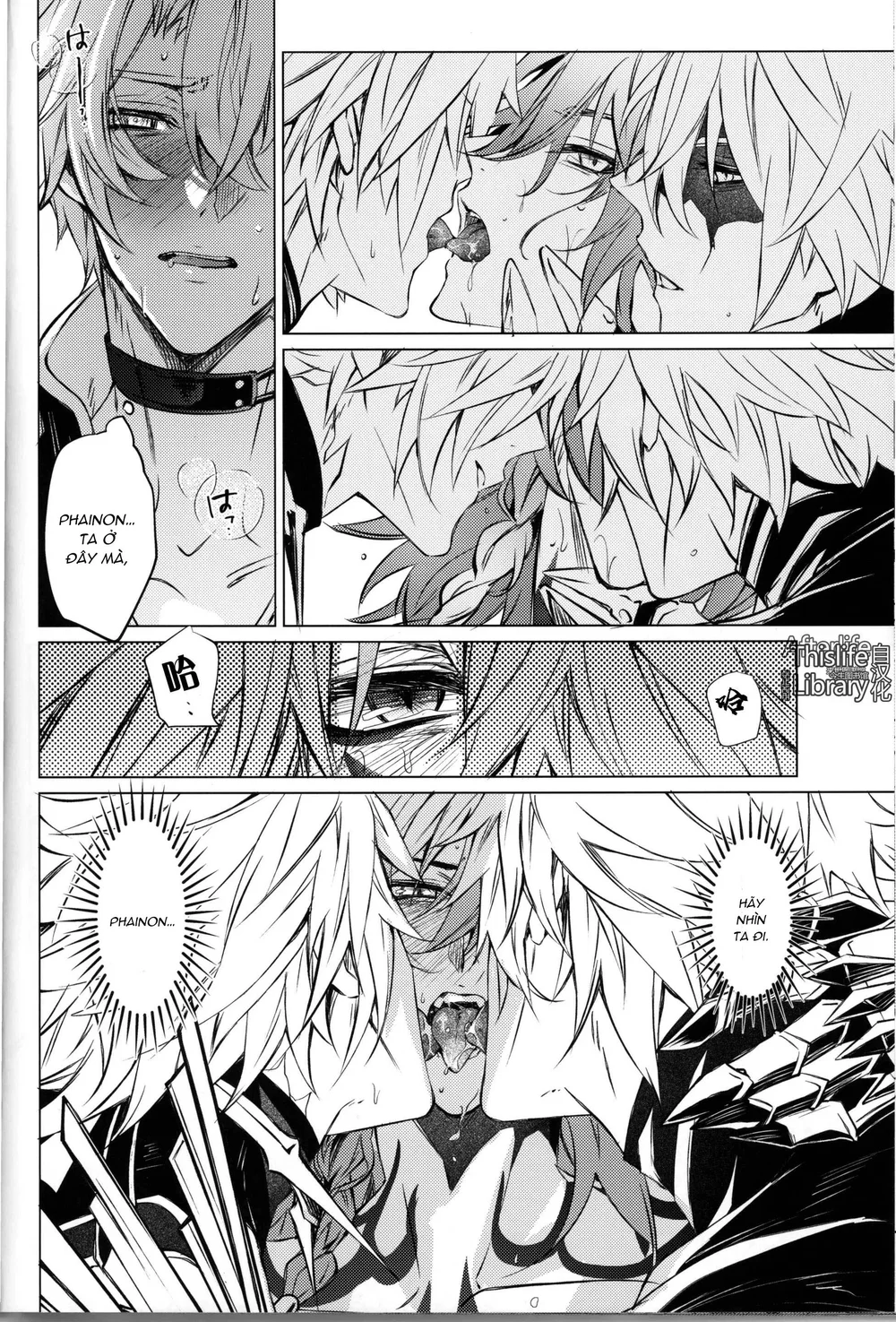 Honkai Star Rail Chapter 56 Trang 33