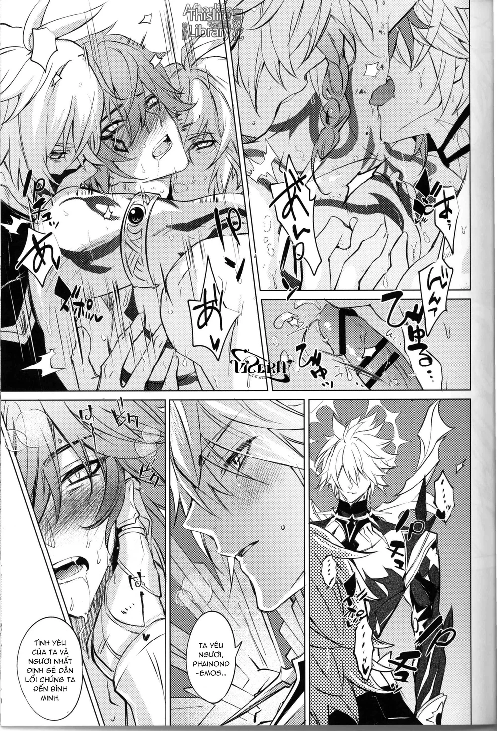 Honkai Star Rail Chapter 56 Trang 42