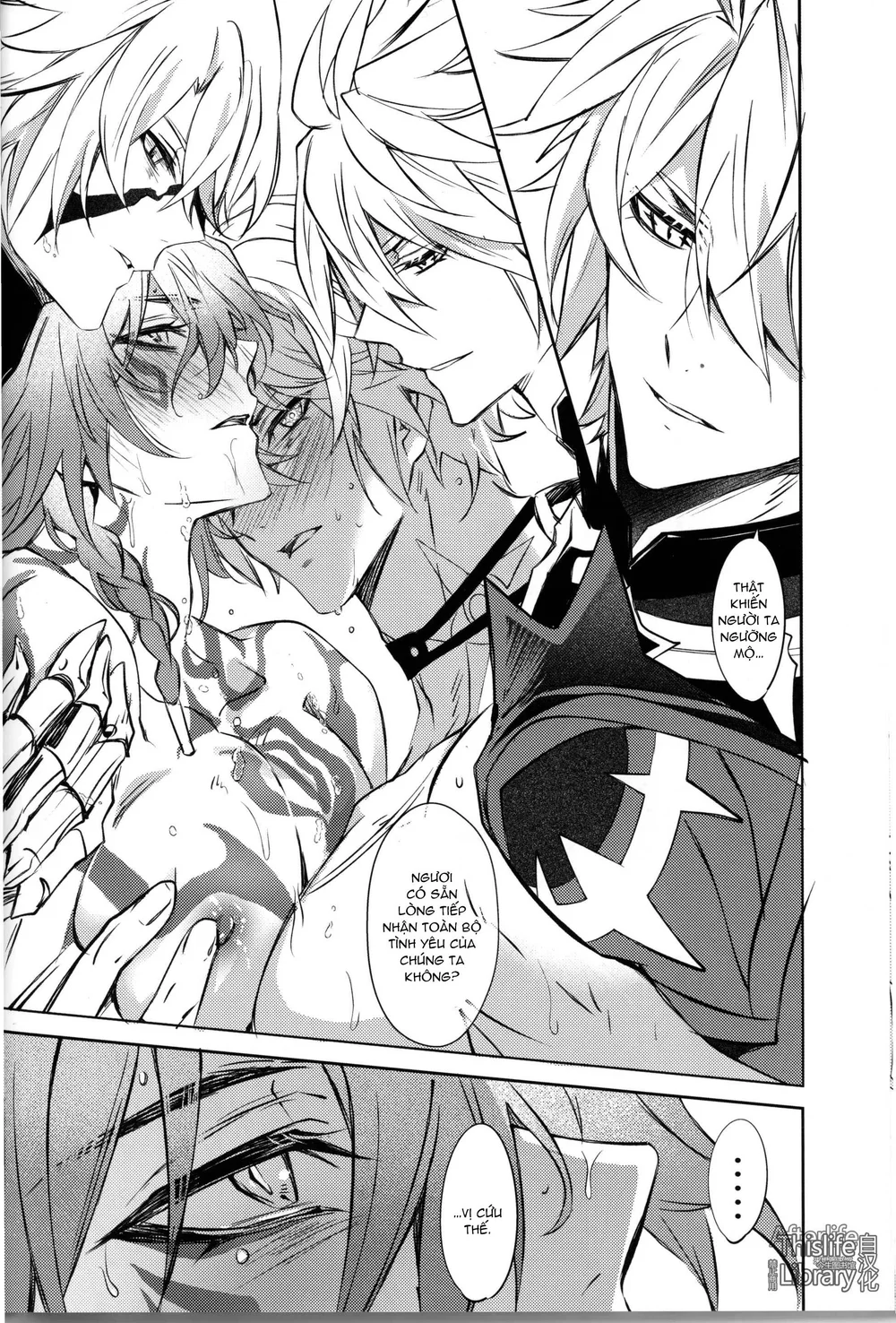 Honkai Star Rail Chapter 56 Trang 43