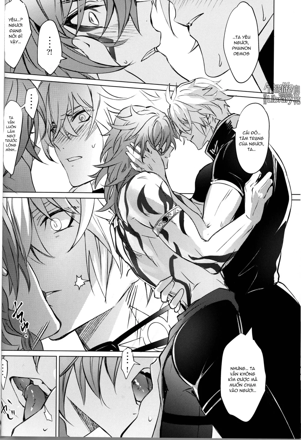 Honkai Star Rail Chapter 56 Trang 51